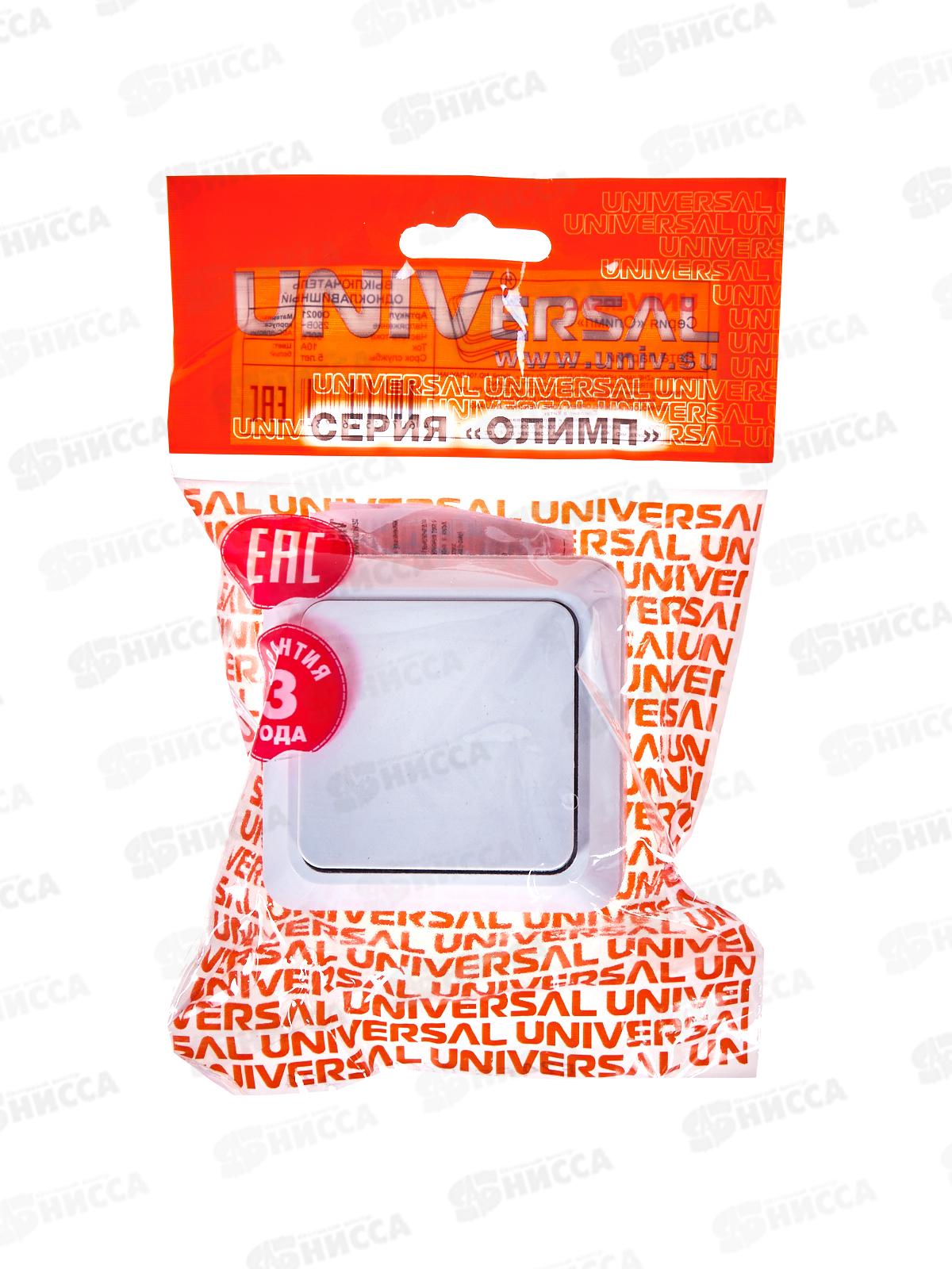 Выключатель ОЛИМП 1-клавиша открытой установки, 10А, 220В белый, О0021 *10