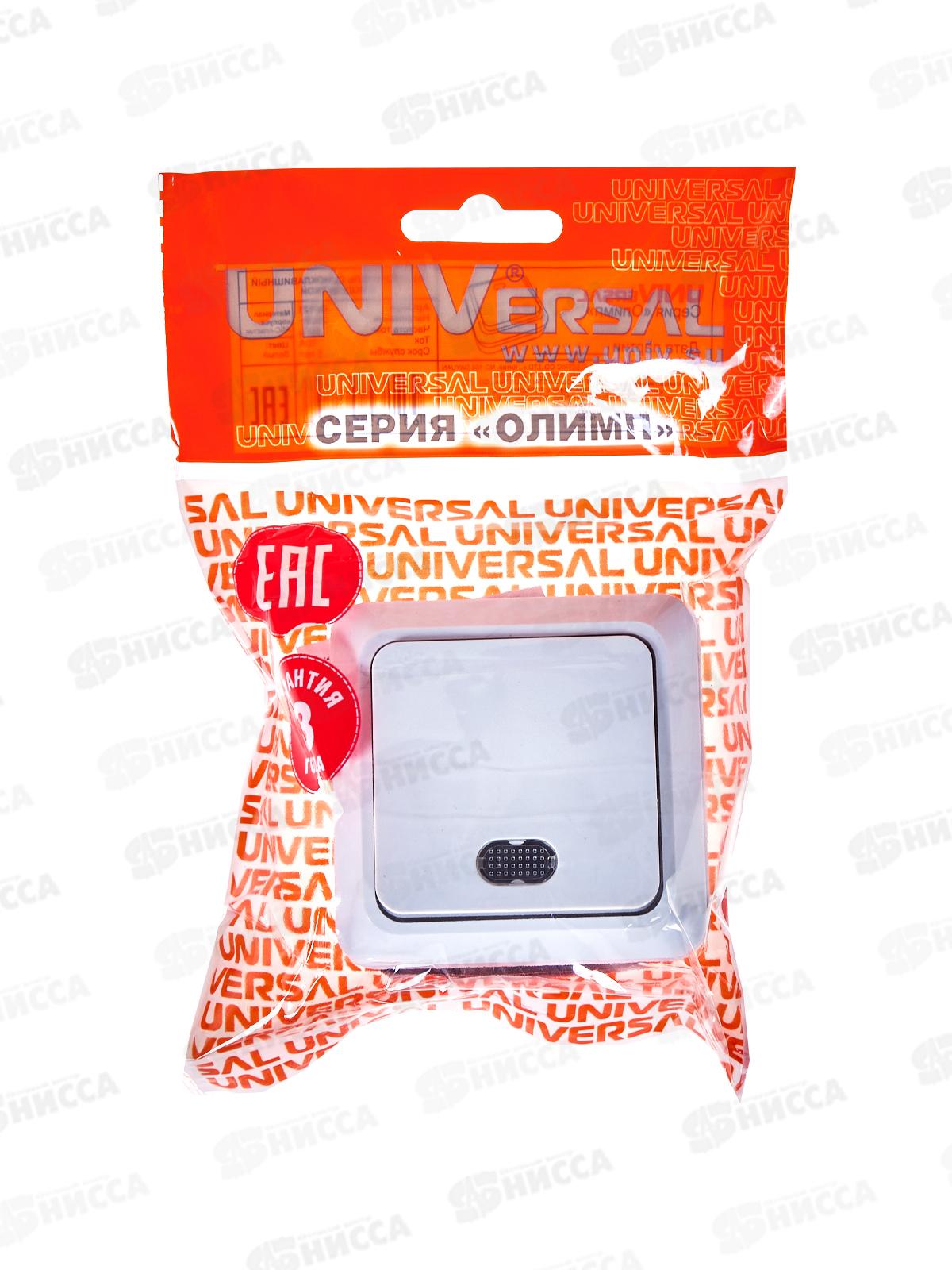 Выключатель ОЛИМП 1-клавиша открытой установки, 10А, 220В подсветка, белый, О0121 *10