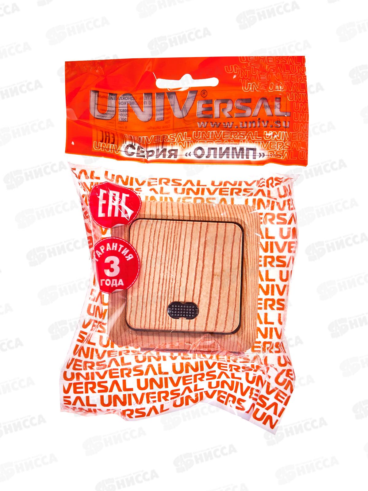 Выключатель ОЛИМП 1-клавиша открытой установки, 10А, 220В подсветка, сосна, 5560827 *10