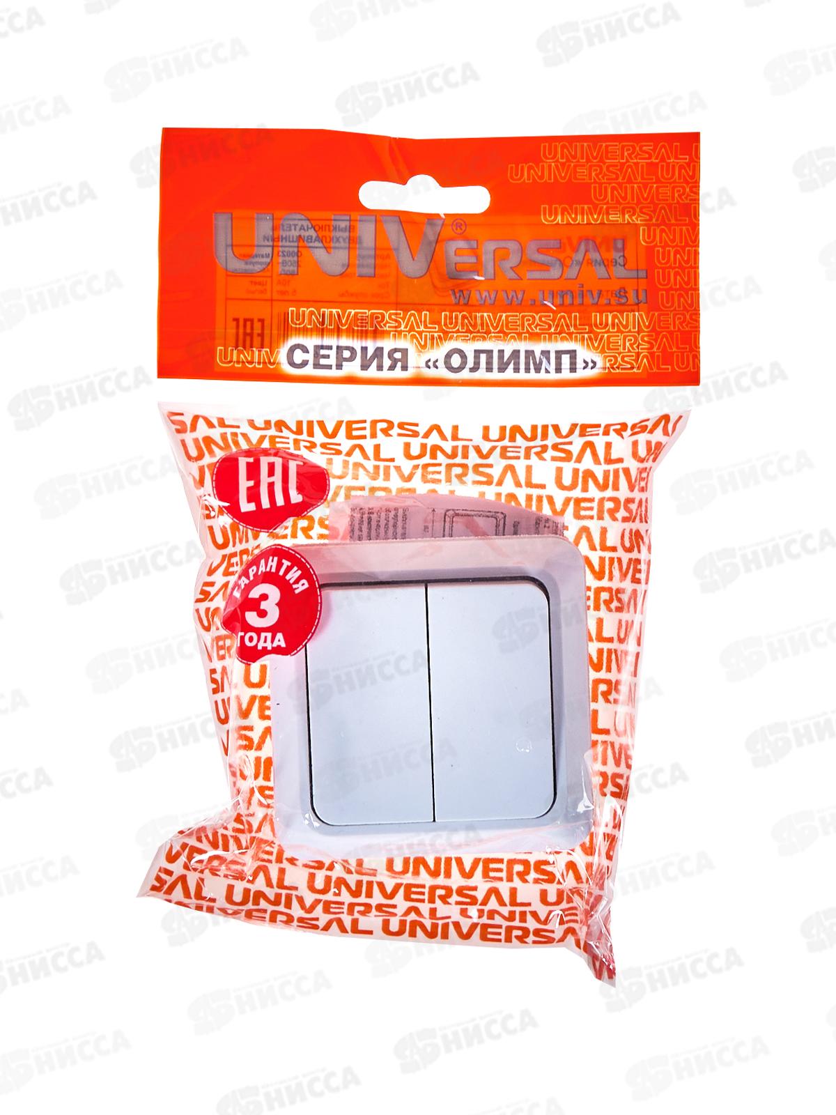 Выключатель ОЛИМП 2-клавиши открытой установки, 10А, 220В белый, О0023 *10