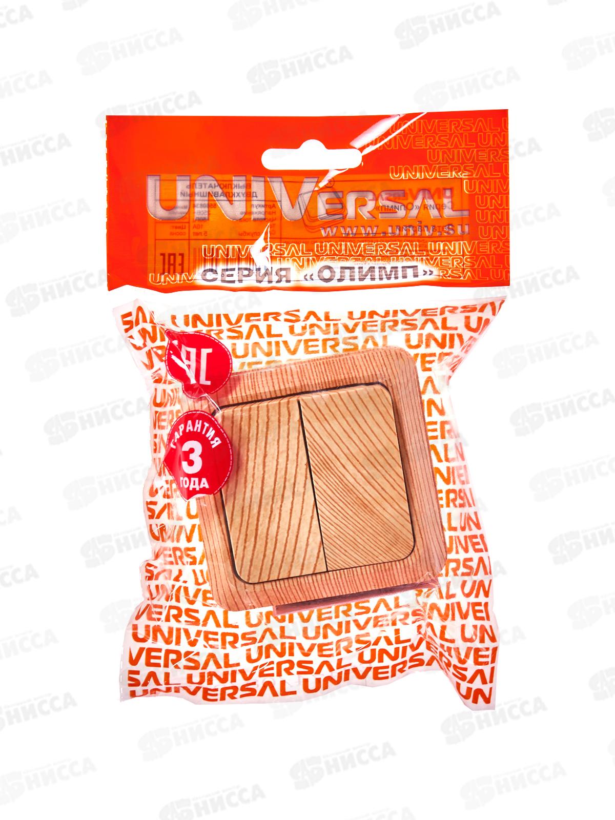 Выключатель ОЛИМП 2-клавиши открытой установки, 10А, 220В  сосна, 5560834*10