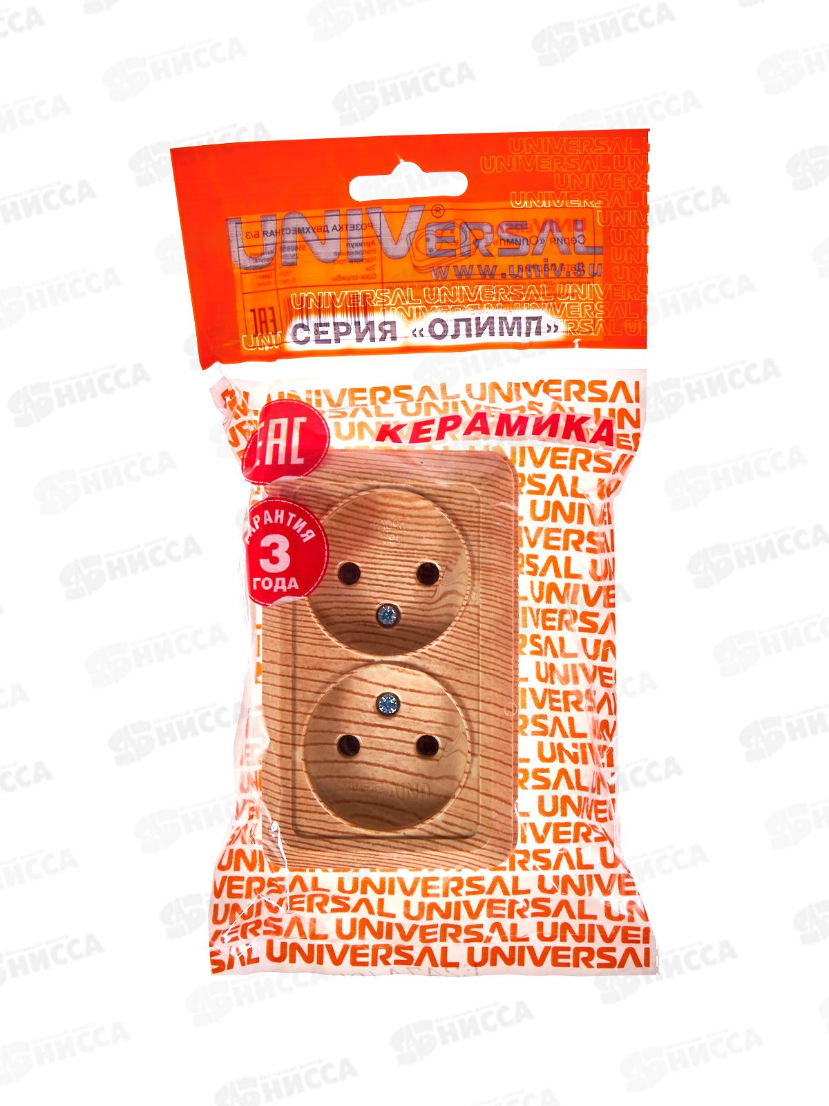 Розетка ОЛИМП 2-местная открытой установки, без заземления, 16А, 220В сосна, керамика,5560858*10