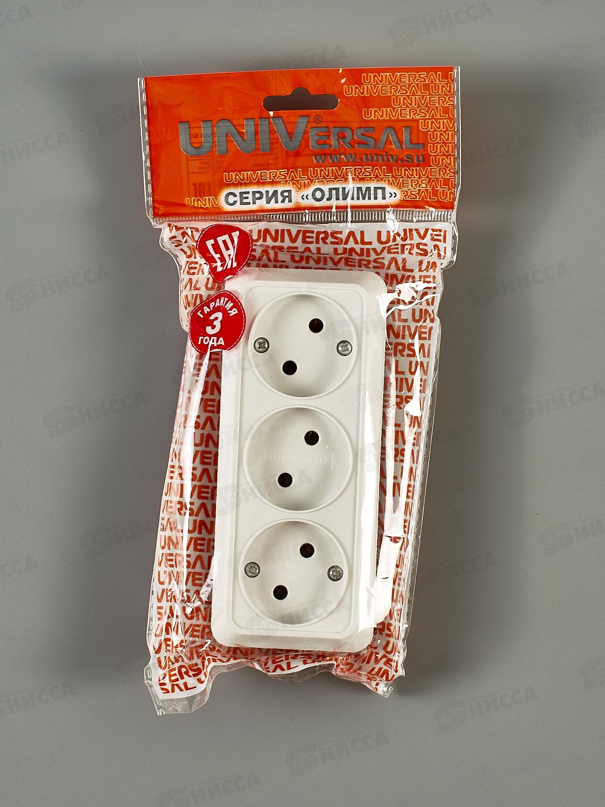 Розетка ОЛИМП 3-местная открытой установки, без заземления, 16А, 220В белая,керамика, 1160*10