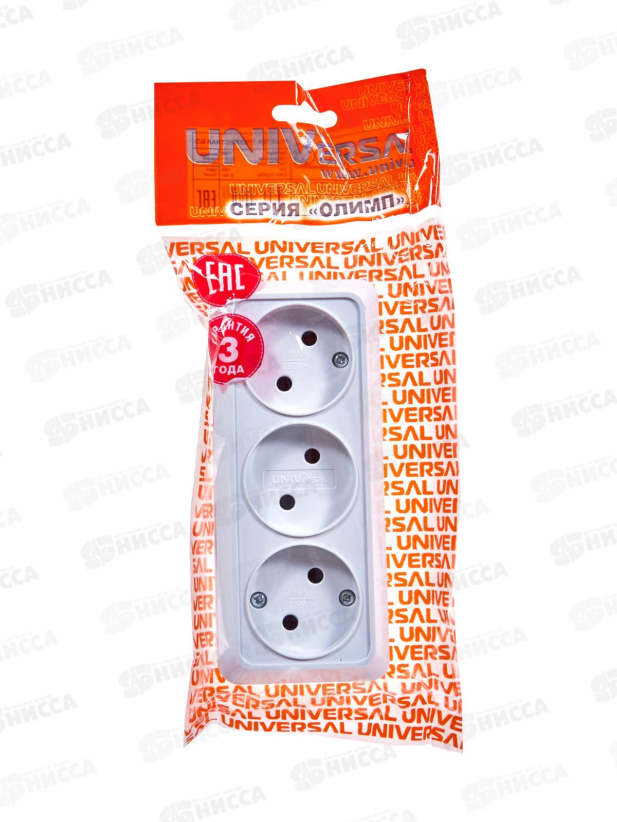 Розетка ОЛИМП 3-местная открытой установки, без заземления, 16А, 220В белая,керамика, 1160*10