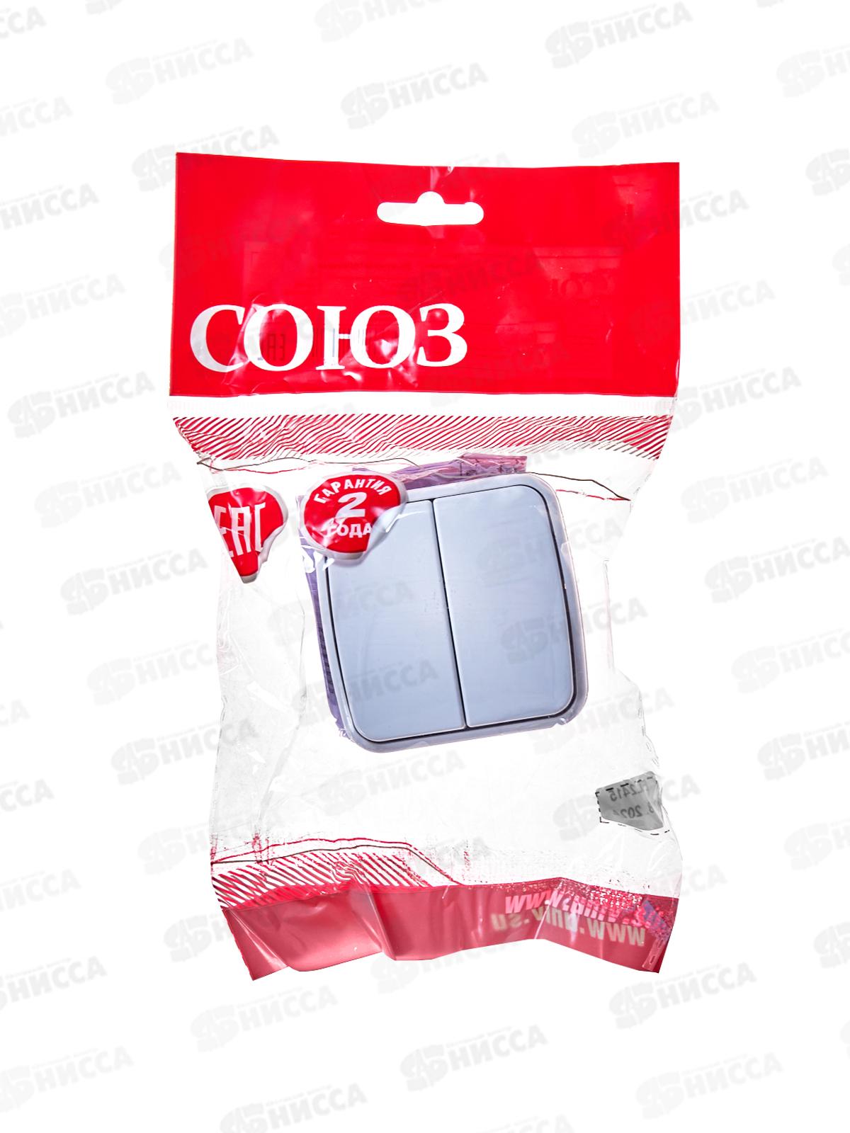 Выключатель СОЮЗ2-клавиши  Электра, открытой установки, 10А, 220В, белый,0031*10