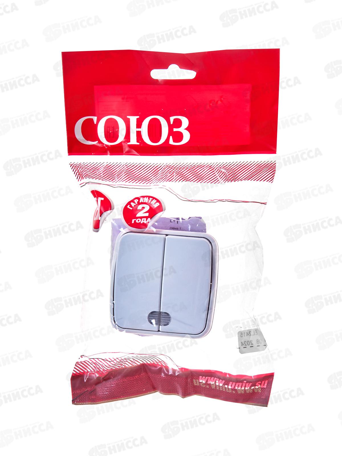 Выключатель СОЮЗ 2-клавиши  Электра, открытой установки, 10А, 220В, подсветка, белый,0030*10