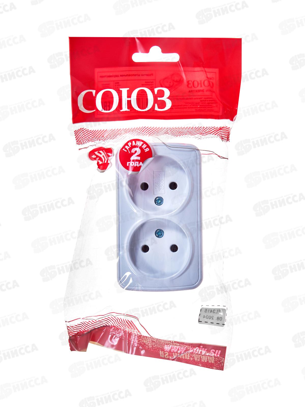 Розетка СОЮЗ 2-местная  Электра, открытой установки, без заземления 16А, 220В, белая,0024*10