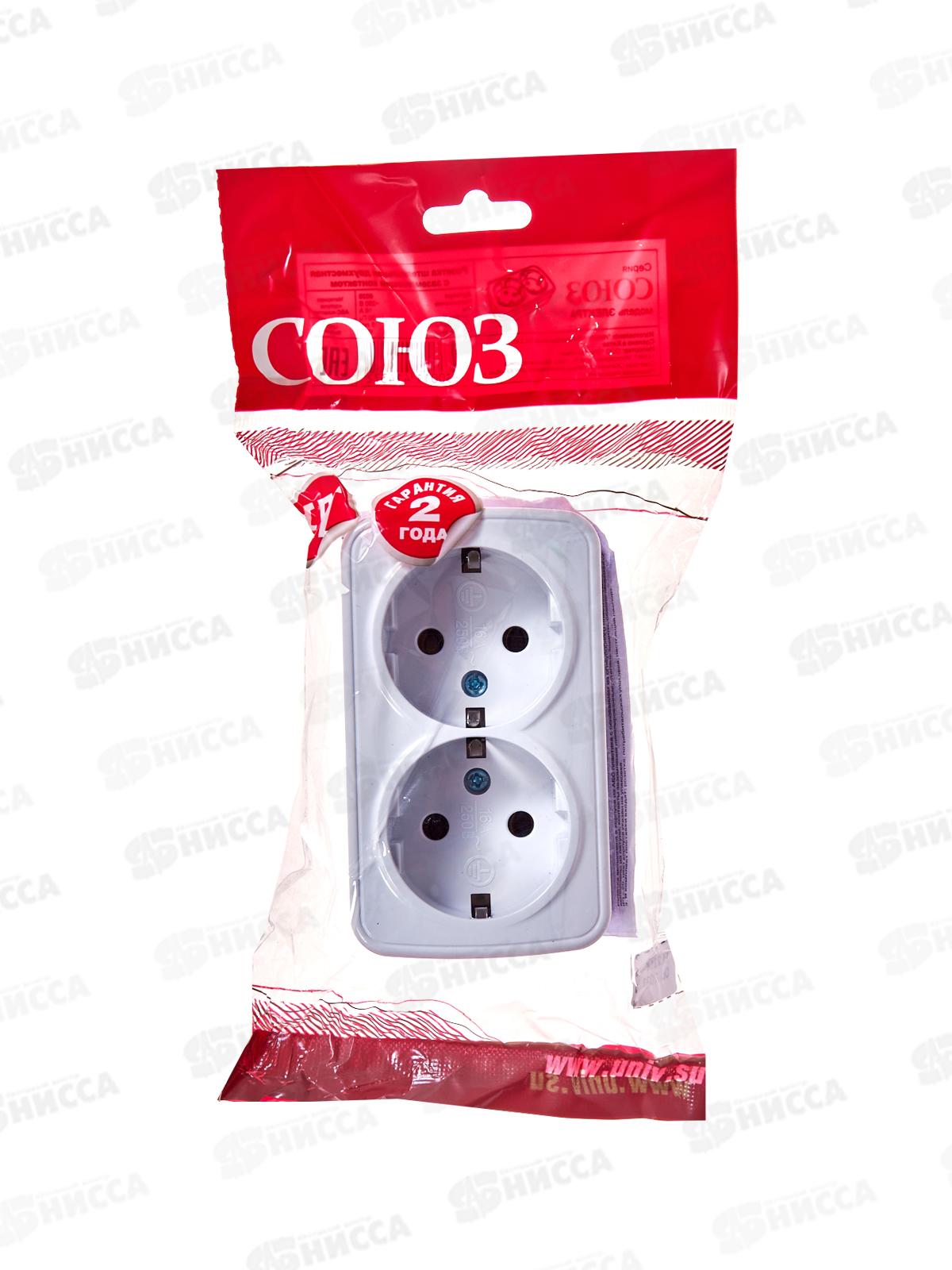 Розетка СОЮЗ 2-мес  Электра, о/у, с/з 16А, 220В, белая,0020*10