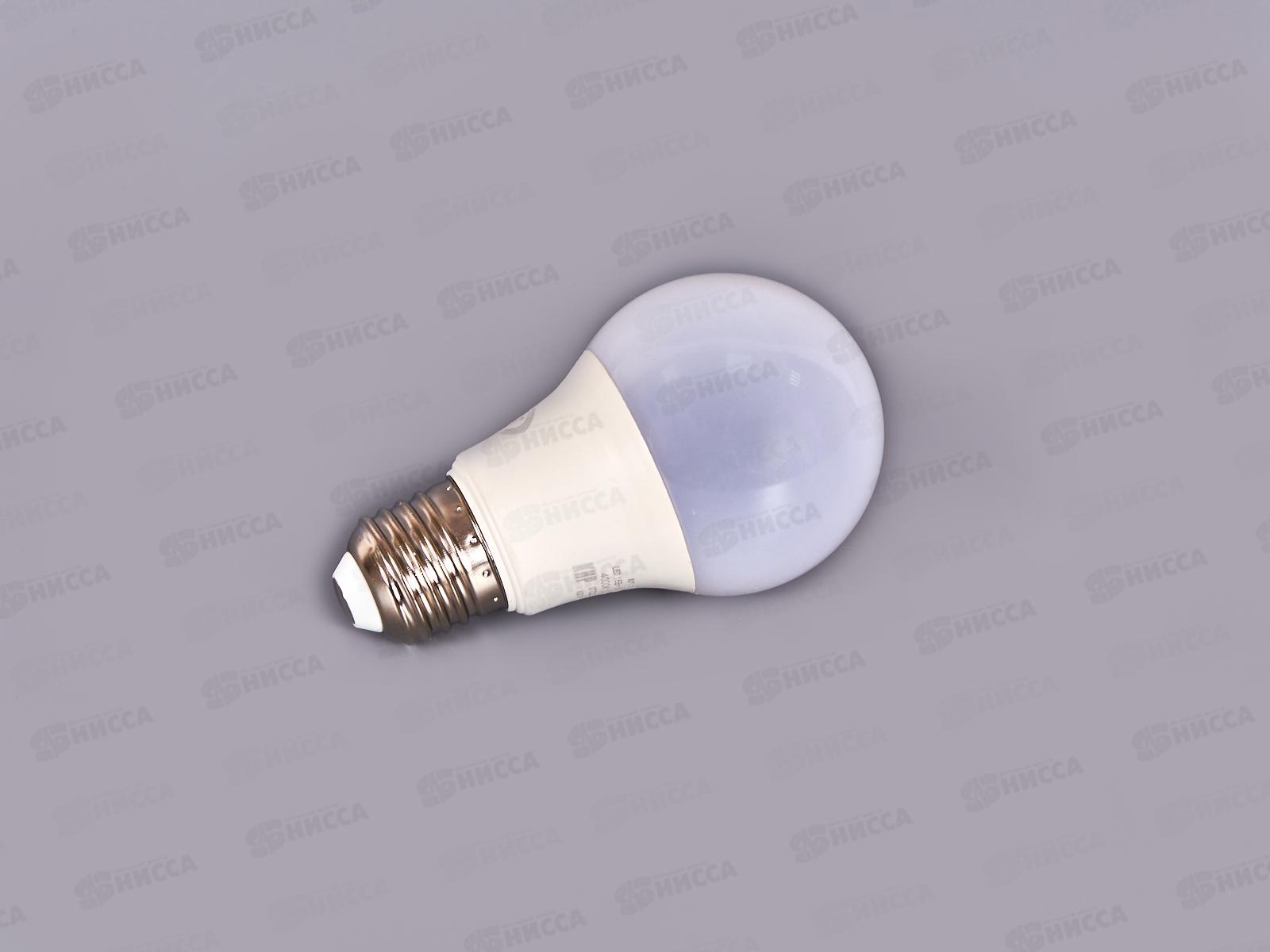 Лампа светодиодная IONICH E27 LED-SMD2835-А60-15ВТ-1200Лм-230В 4000К,1623*50