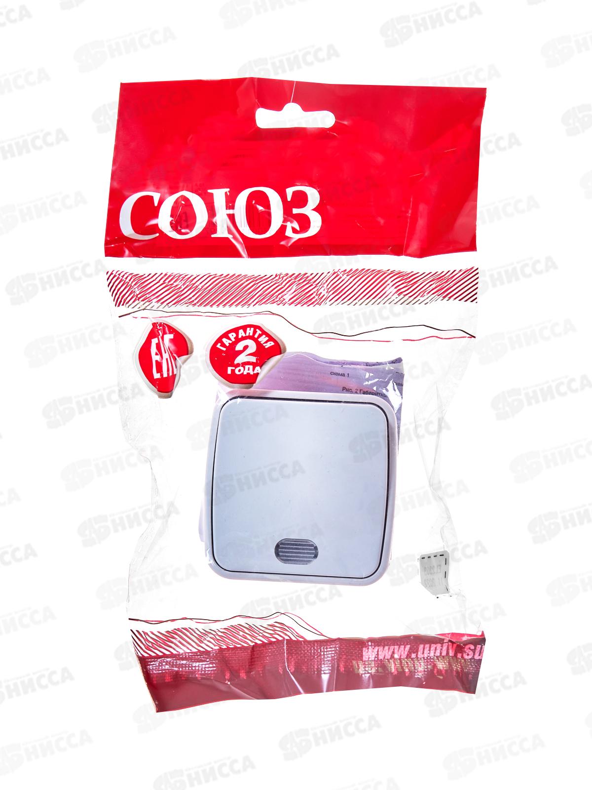 Выключатель СОЮЗ 1-клавиша  Электра, открытой установки, 10А, 220В, подсветка, белый,0019*10