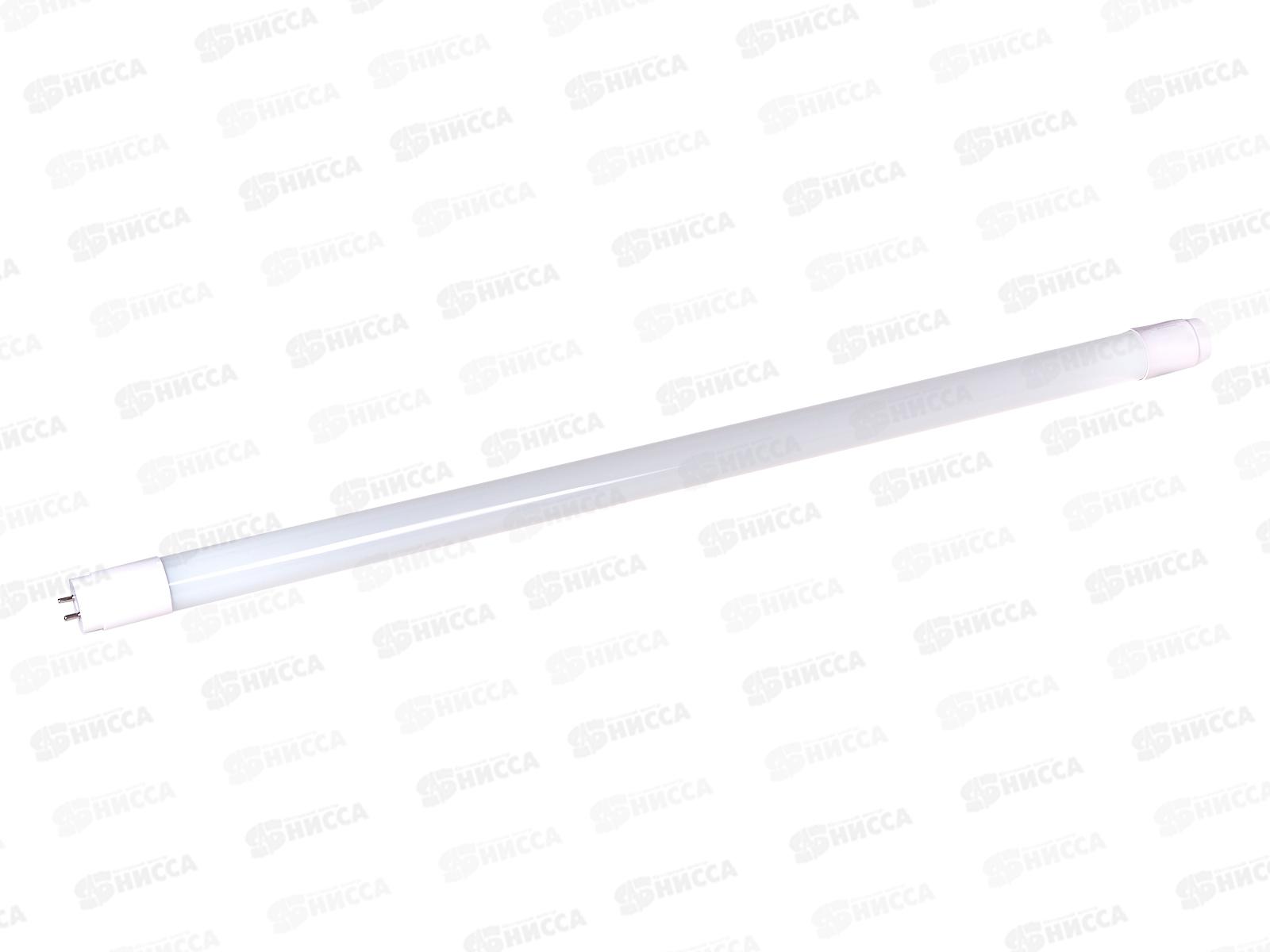 Лампа светодиодная IONICH труб.ILED-SMD2835-Т8600-10Вт-1100Лм-230В-4000КG13,1509
