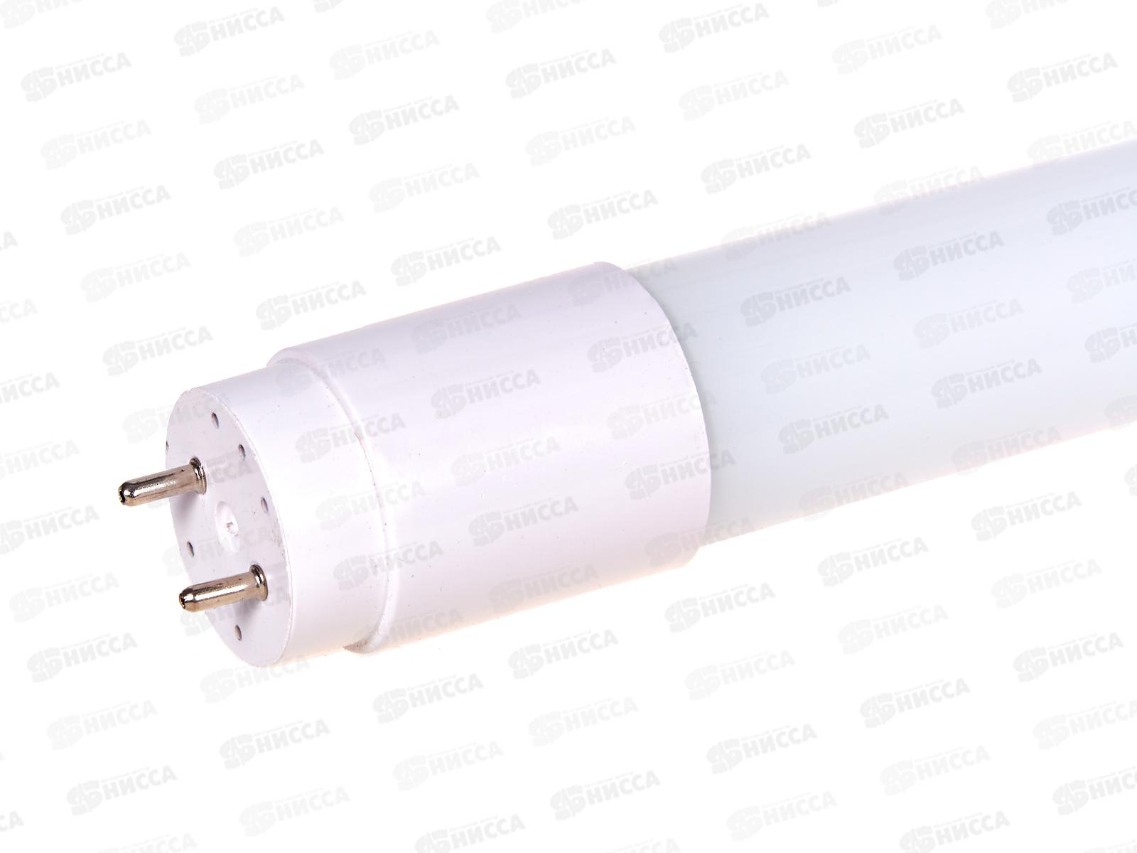 Лампа светодиодная IONICH труб.ILED-SMD2835-Т8600-10Вт-1100Лм-230В-4000КG13,1509