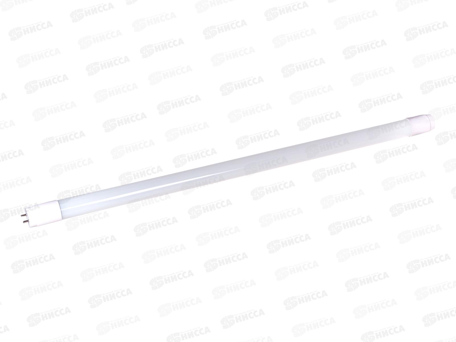 Лампа светодиодная IONICH труб.ILED-SMD2835-Т8600-10Вт-1100Лм-230В-6500КG13
