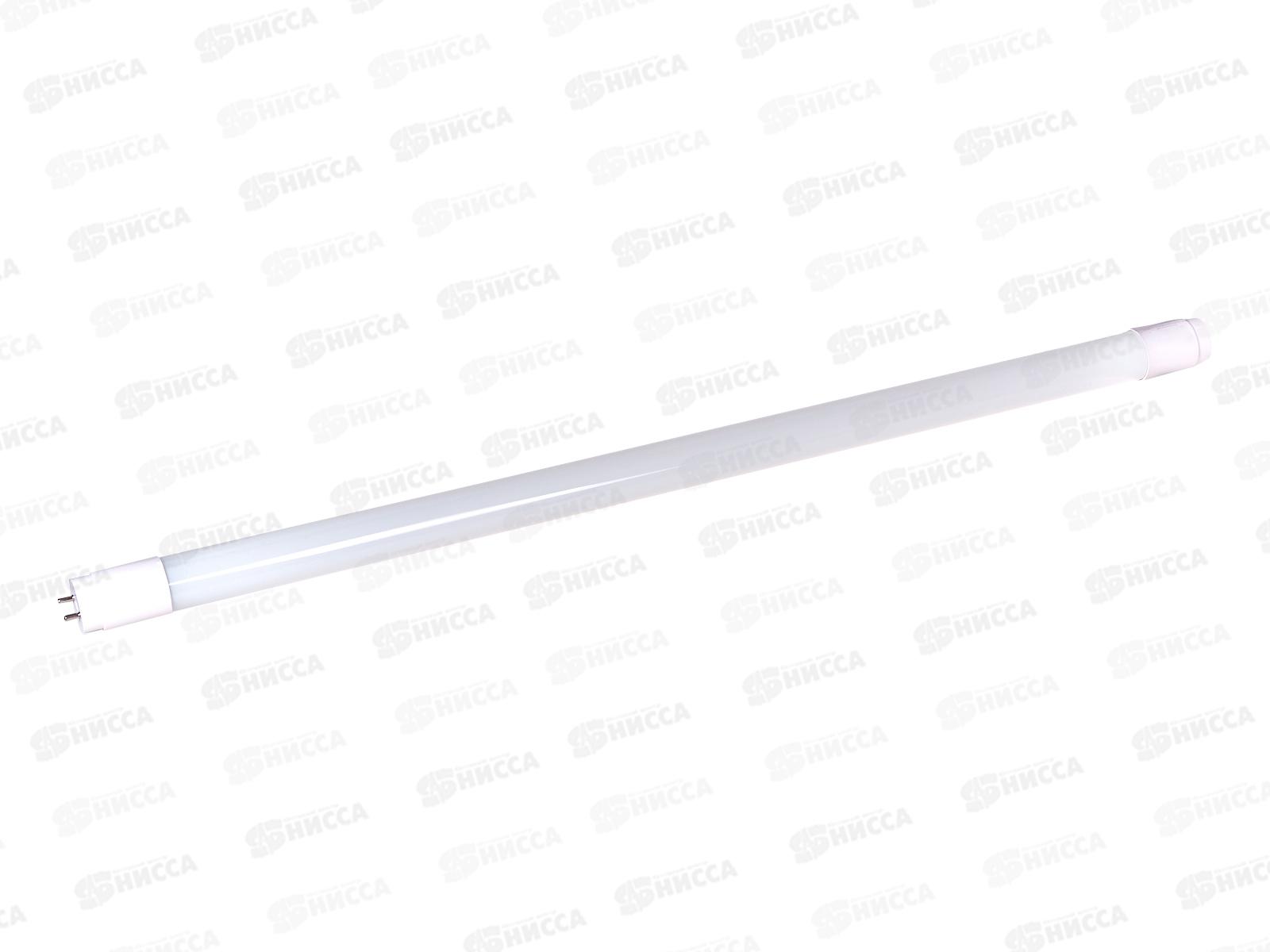 Лампа светодиодная IONICH труб.ILED-SMD2835-Т8600-18Вт-2100Лм-230В-4000КG13,1511