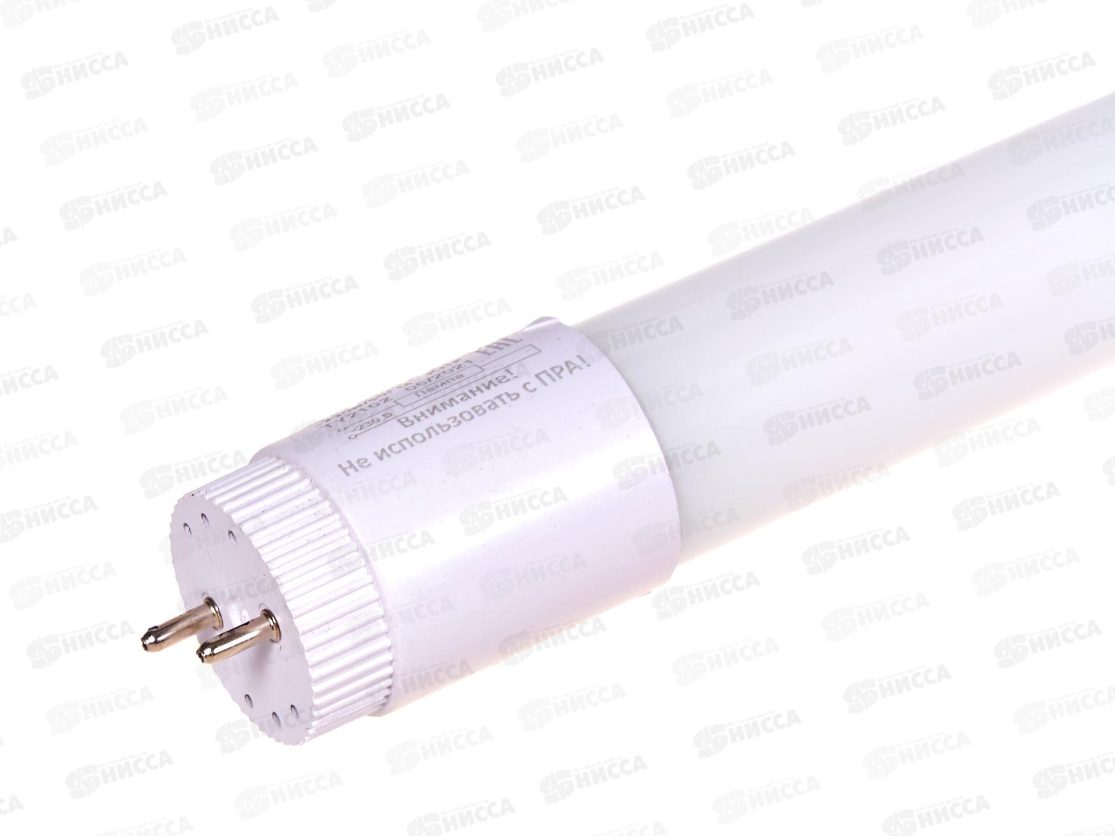Лампа светодиодная IONICH труб.ILED-SMD2835-Т8600-18Вт-2100Лм-230В-4000КG13,1511
