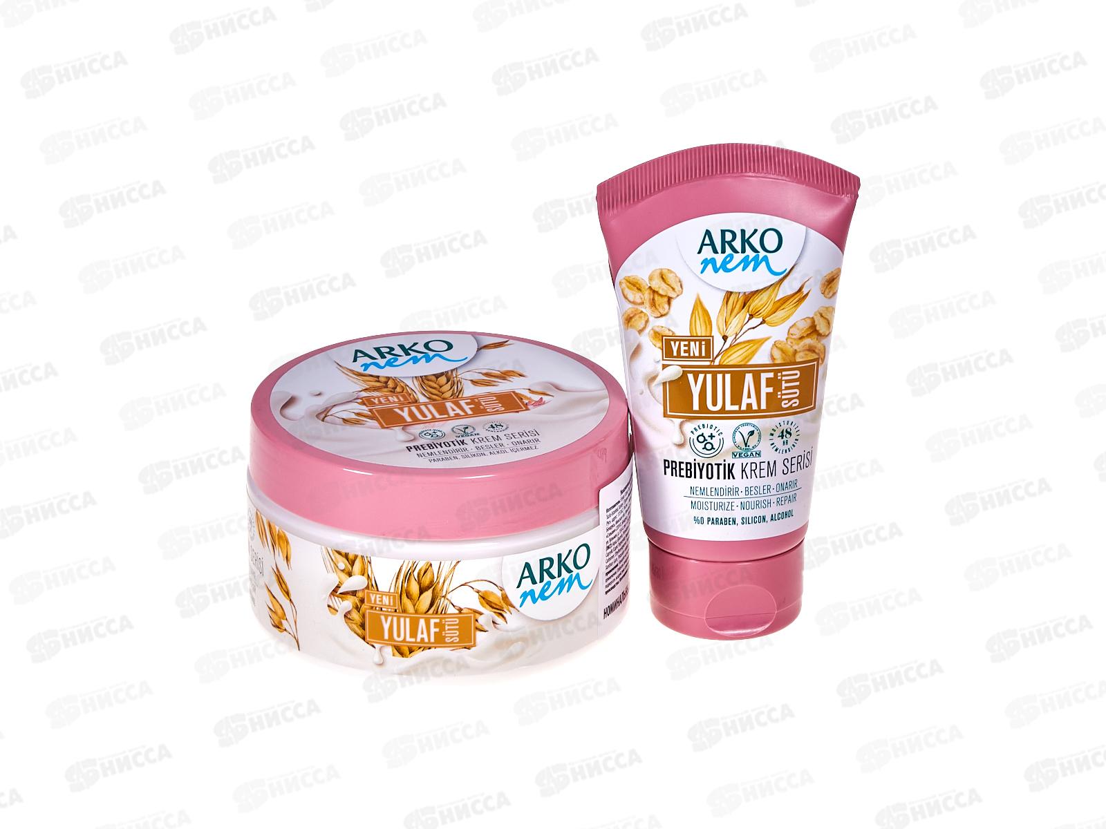 АРКО п/н NEM Пребио (крем для тела 250мл, крем д/рук 60мл)  *6