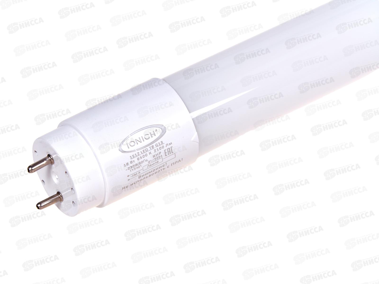 Лампа светодиодная IONICH труб.ILED-SMD2835-Т8600-18Вт-2100Лм-230В-6500КG13
