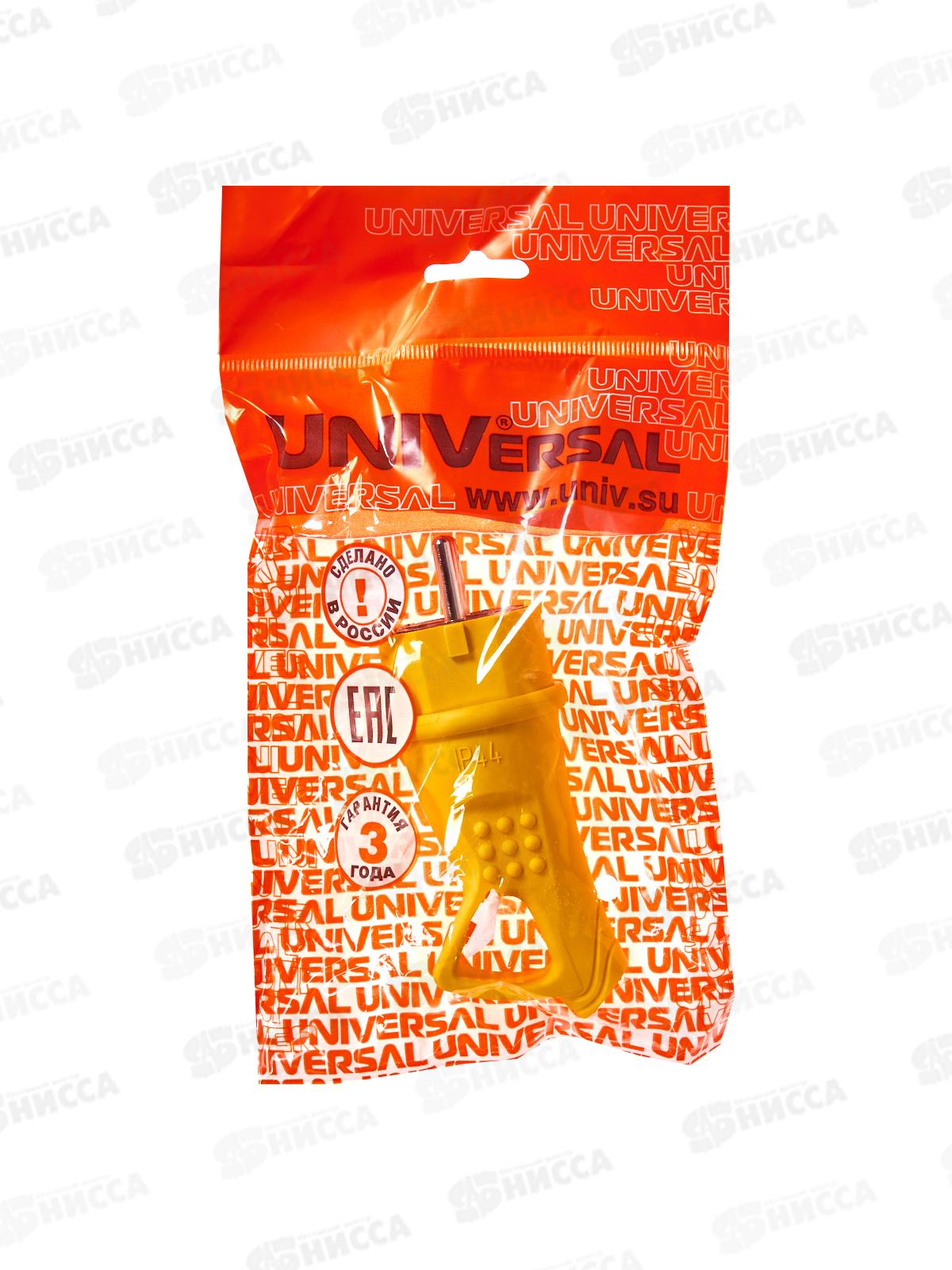 Вилка UNIVersal с заземлением с ушком, каучук, 16А, 250B, IP44, желтый,3080