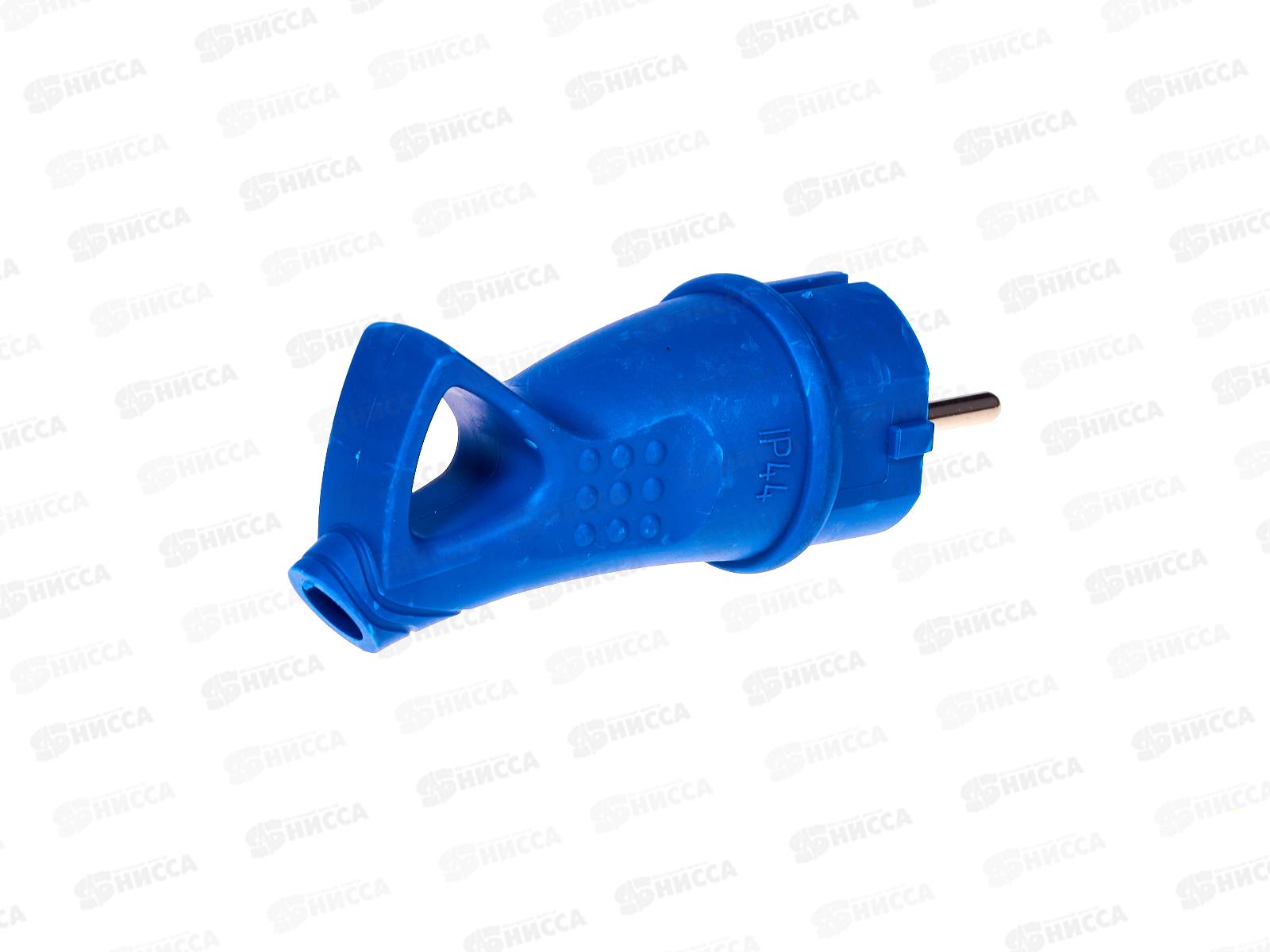 Вилка UNIVersal с заземлением с ушком, каучук, 16А, 250B, IP44, синий,3040