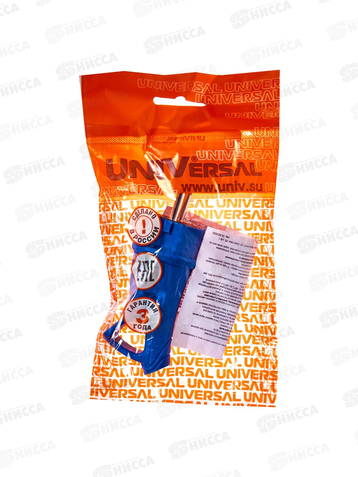 Вилка UNIVersal с заземлением с ушком, каучук, 16А, 250B, IP44, синий,3040