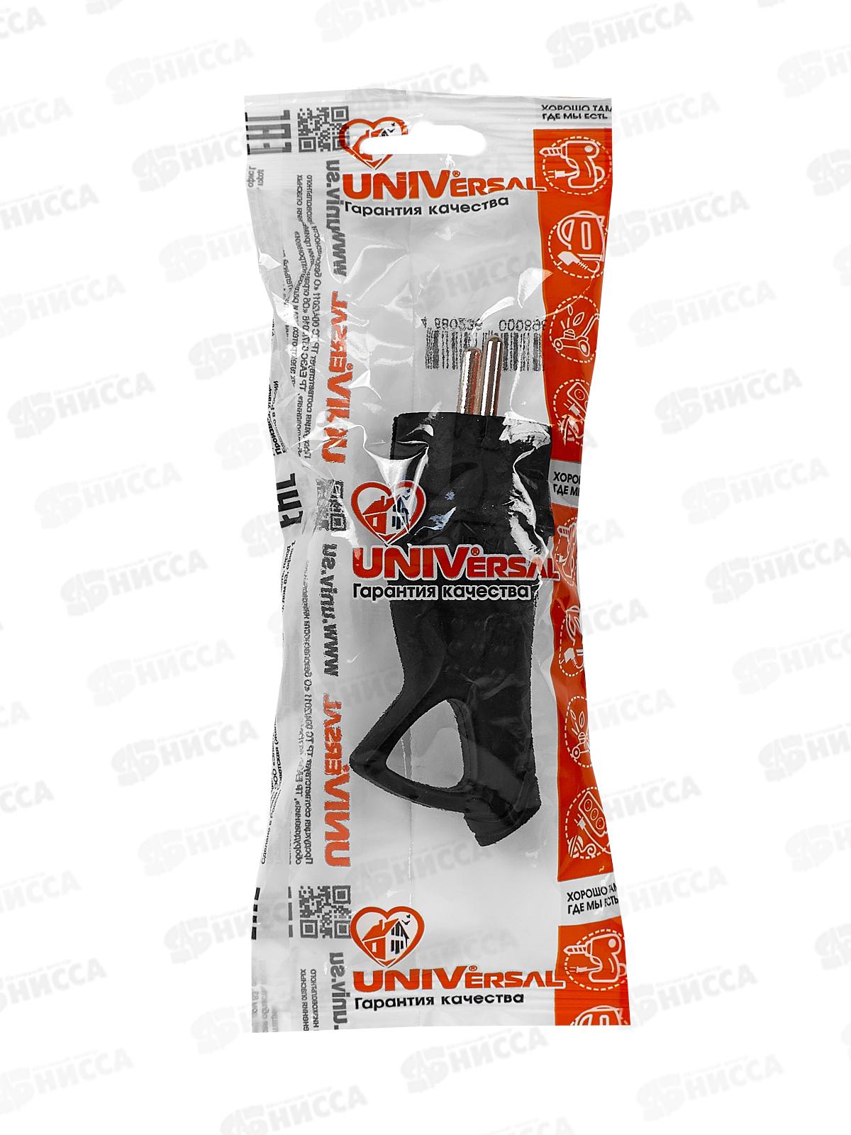 Вилка UNIVersal с заземлением с ушком, каучук, 16А, 250B, IP44, черный,0003