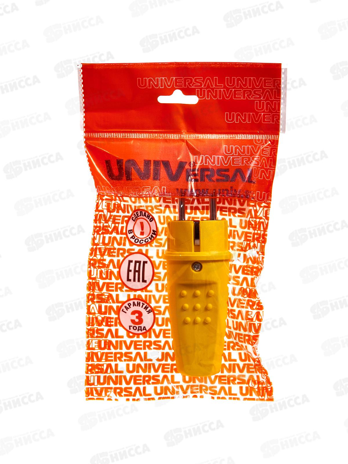 Вилка UNIVersal с заземлением прямая, каучук, 16А, 250B, IP44, желтый,3089