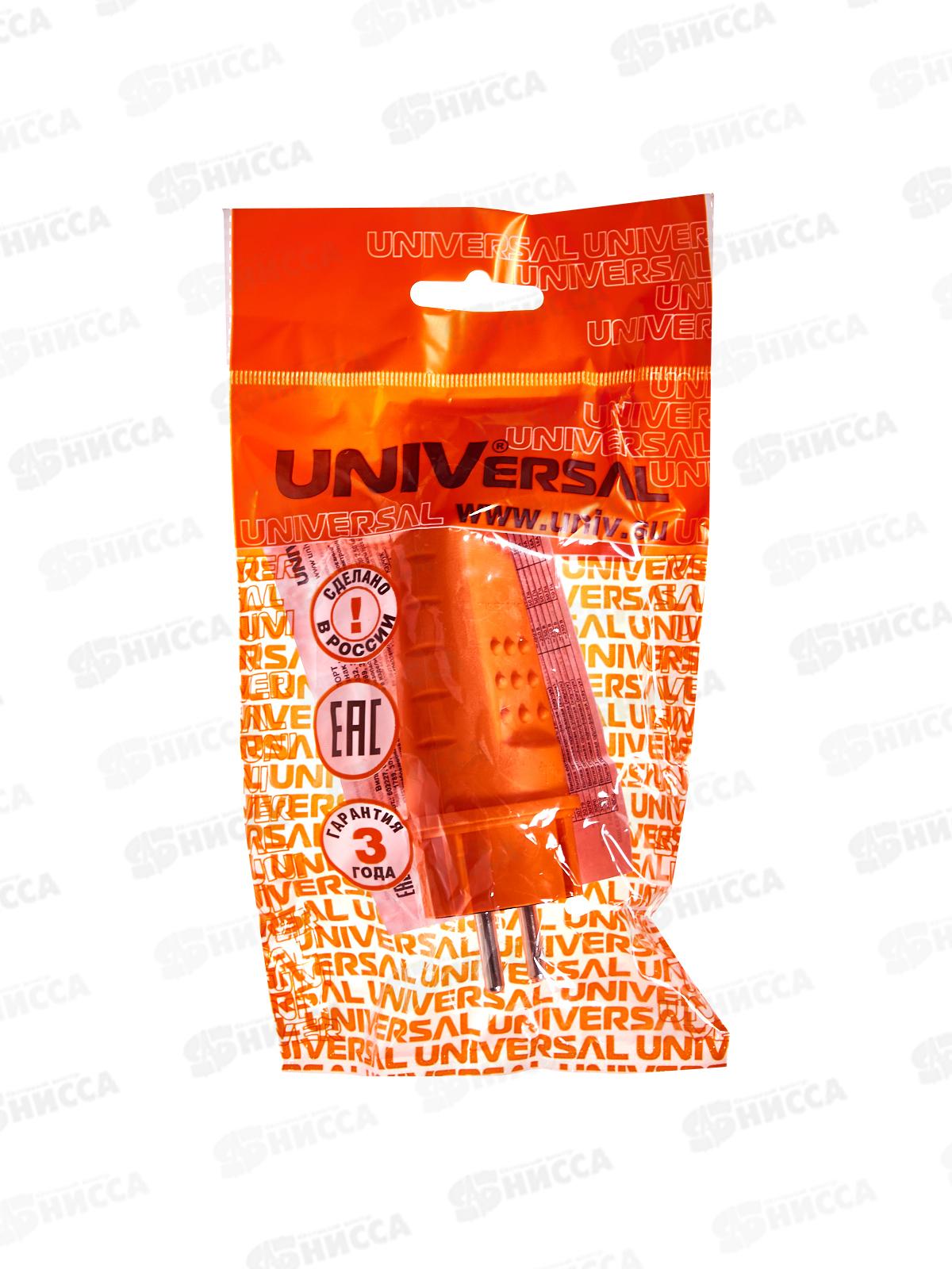 Вилка UNIVersal с заземлением прямая, каучук, 16А, 250B, IP44, оранжевая,3031