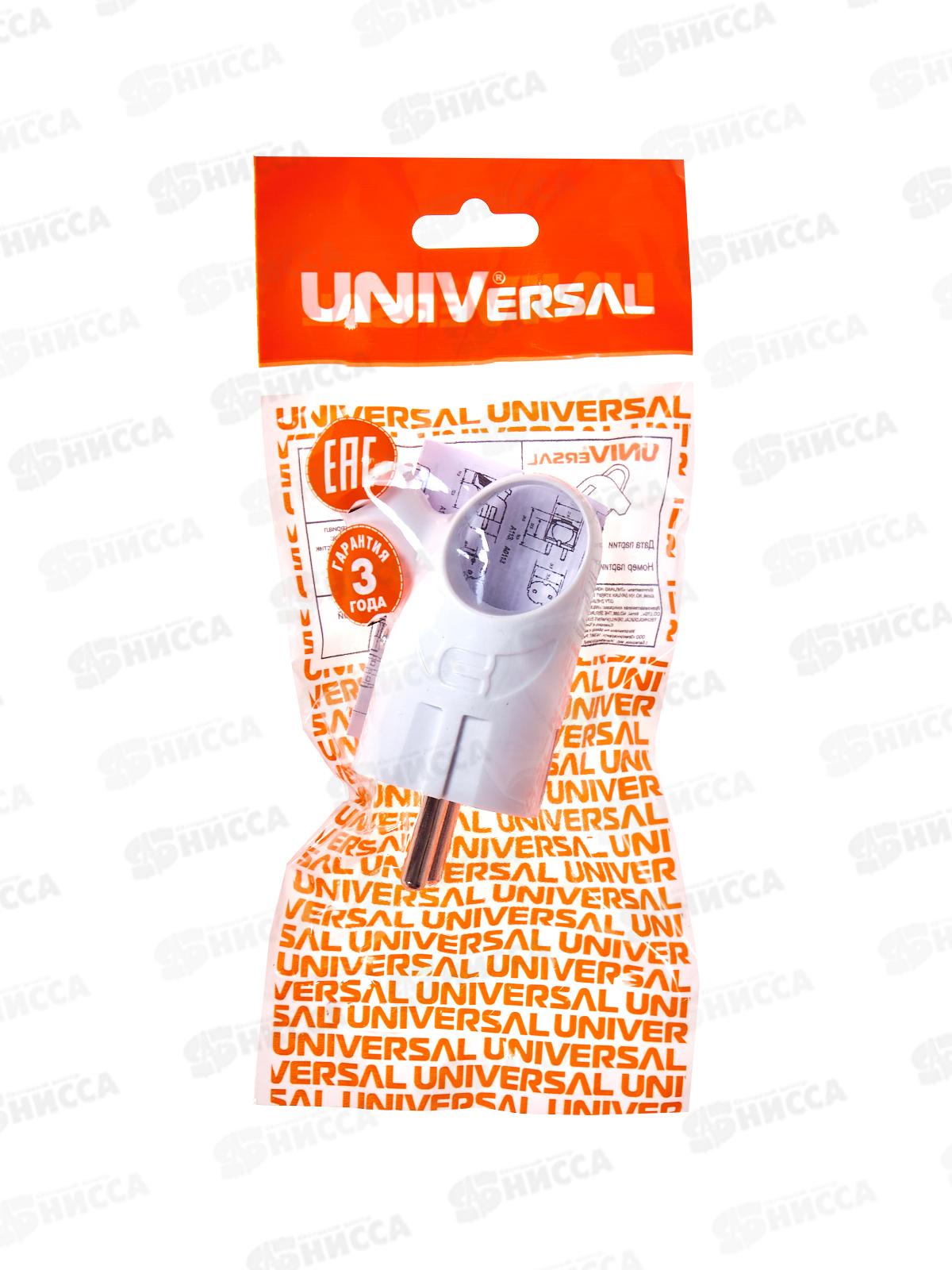 Вилка UNIVersal с заземлением угловая с ушком 16А, 250B, IP44,белая, А112