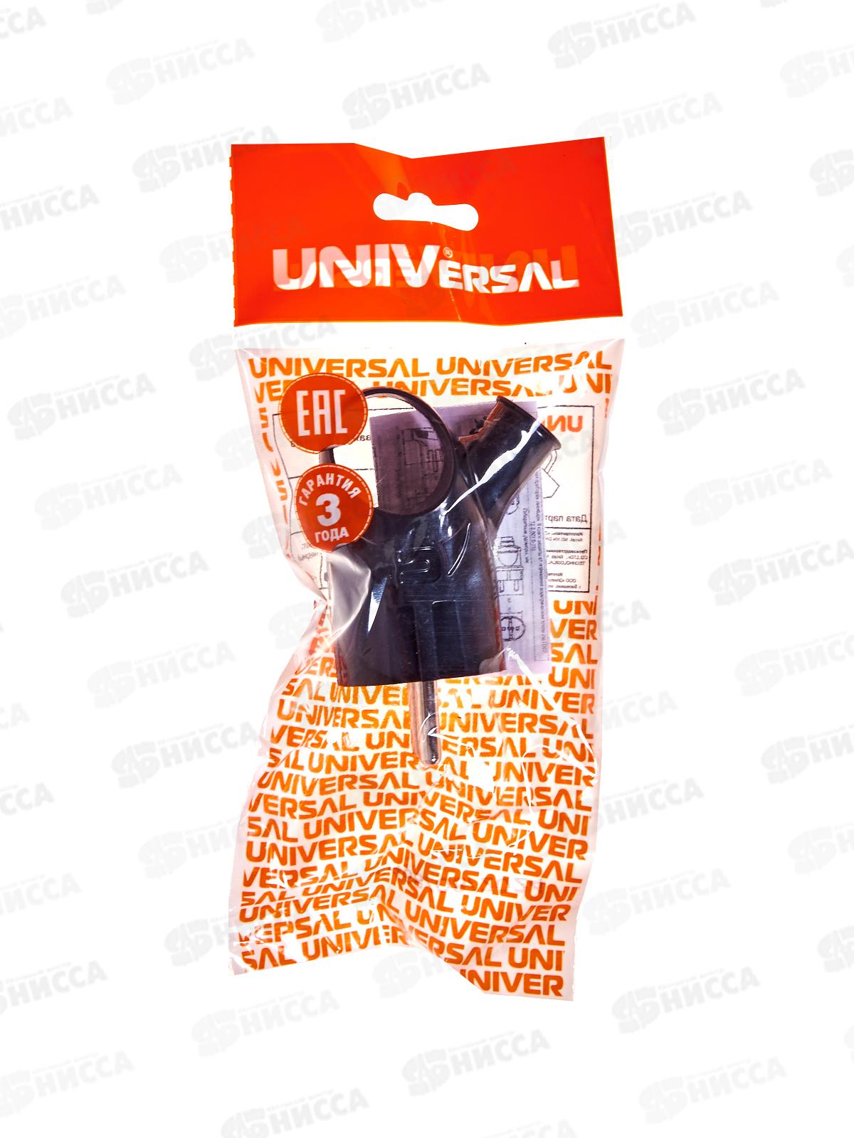 Вилка UNIVersal с заземлением угловая с ушком 16А, 250B, IP44,черная, А0112