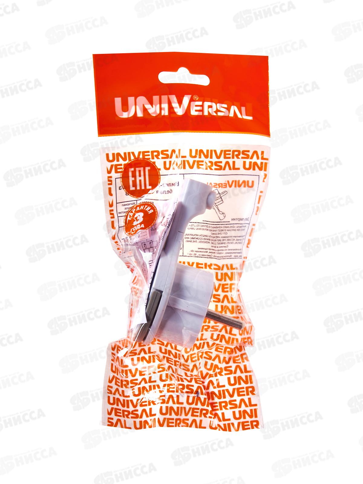 Вилка-невидимка UNIVersal с заземлением  16А, 250B, белая,5566874