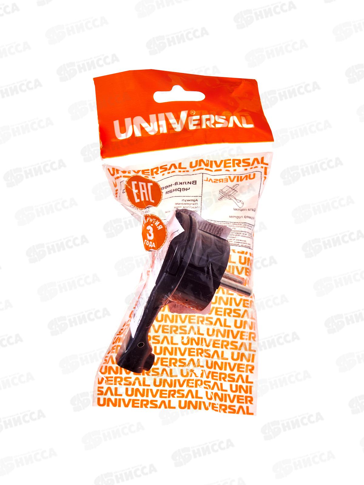 Вилка-невидимка UNIVersal с заземлением  16А, 250B, черная,5565419