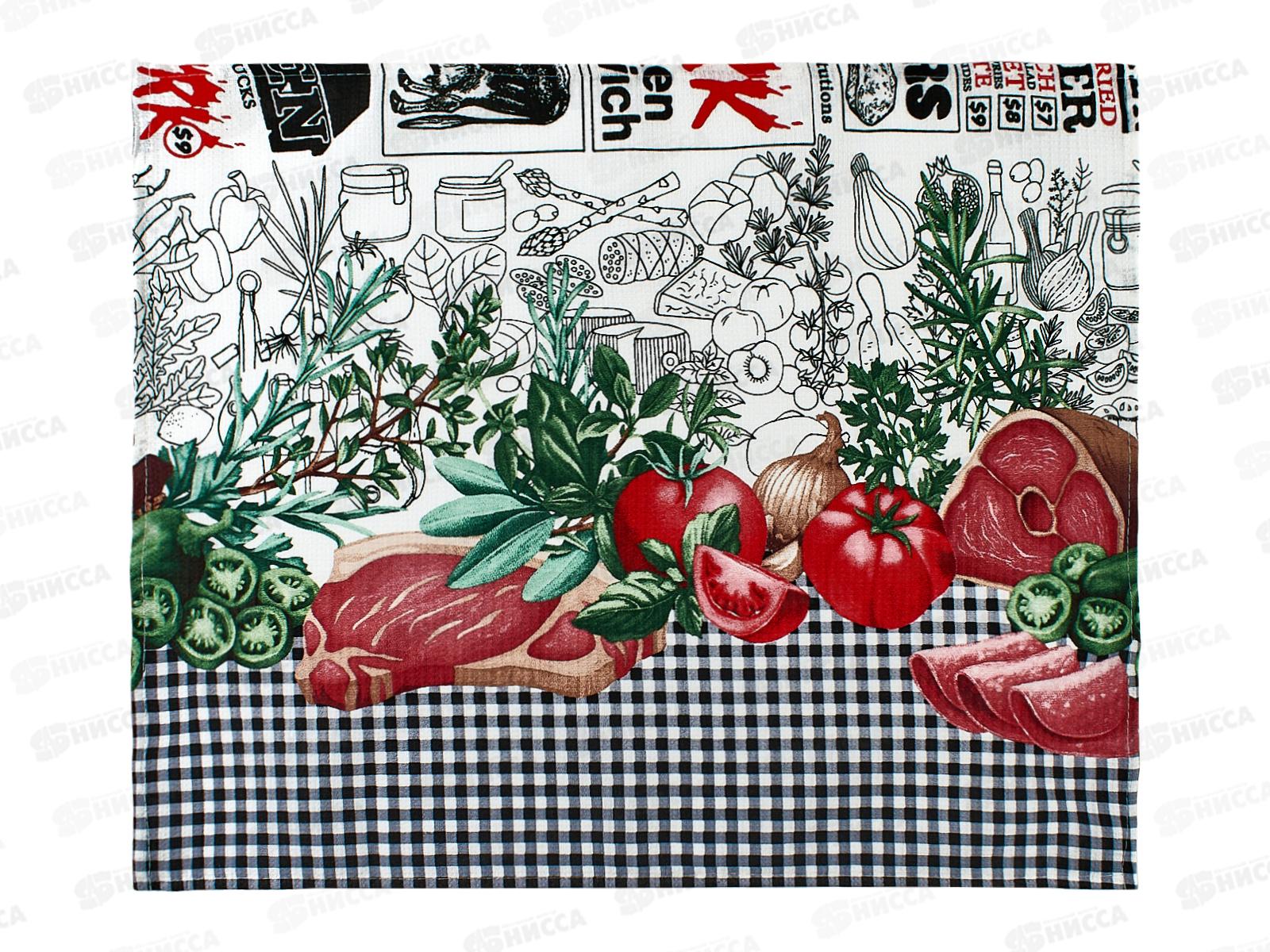 Полотенце вафельное 60*45 Барбекю, в ассортименте