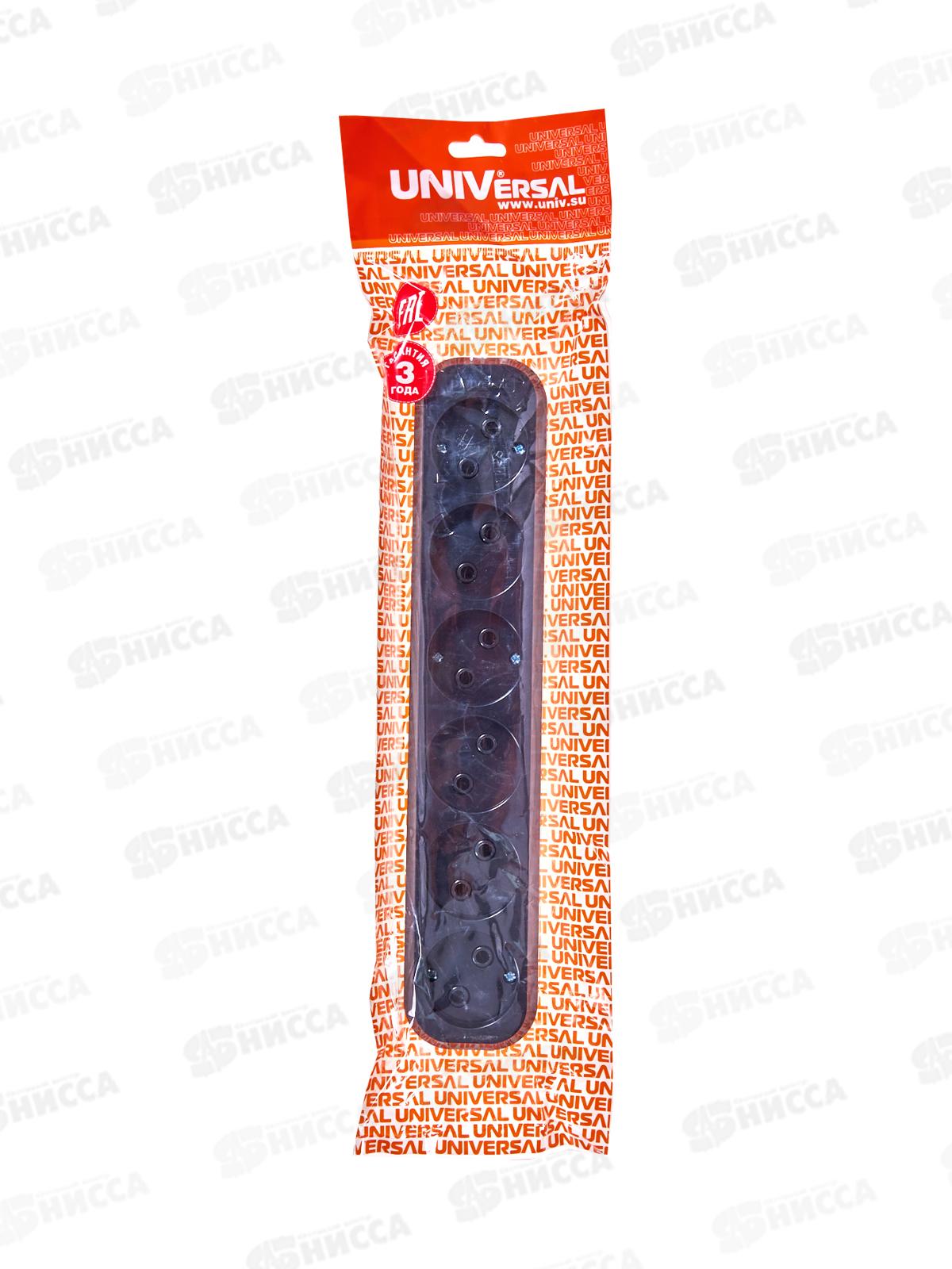 Колодка UNIVersal без заземления 6 гнезд АБС-пластик, черная,2239