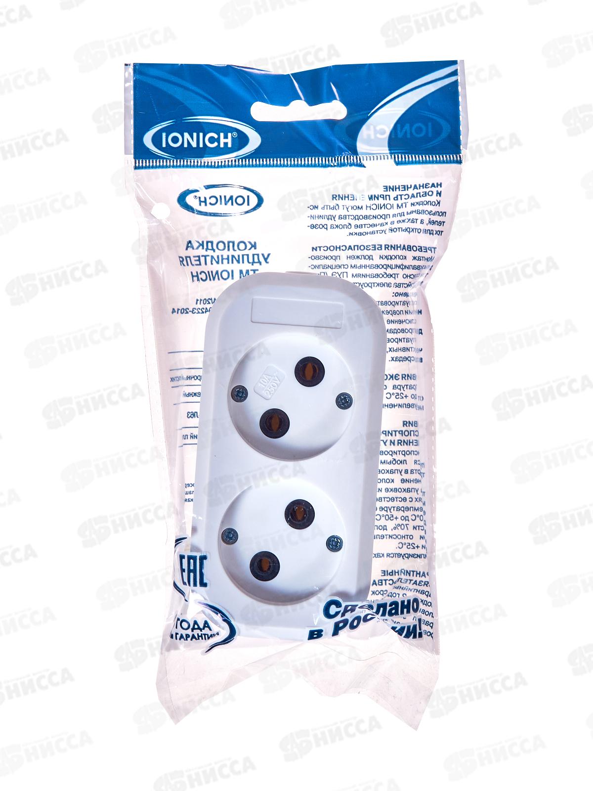 Колодка для удлинителя IONICH 2 гнезда без заземления,1517