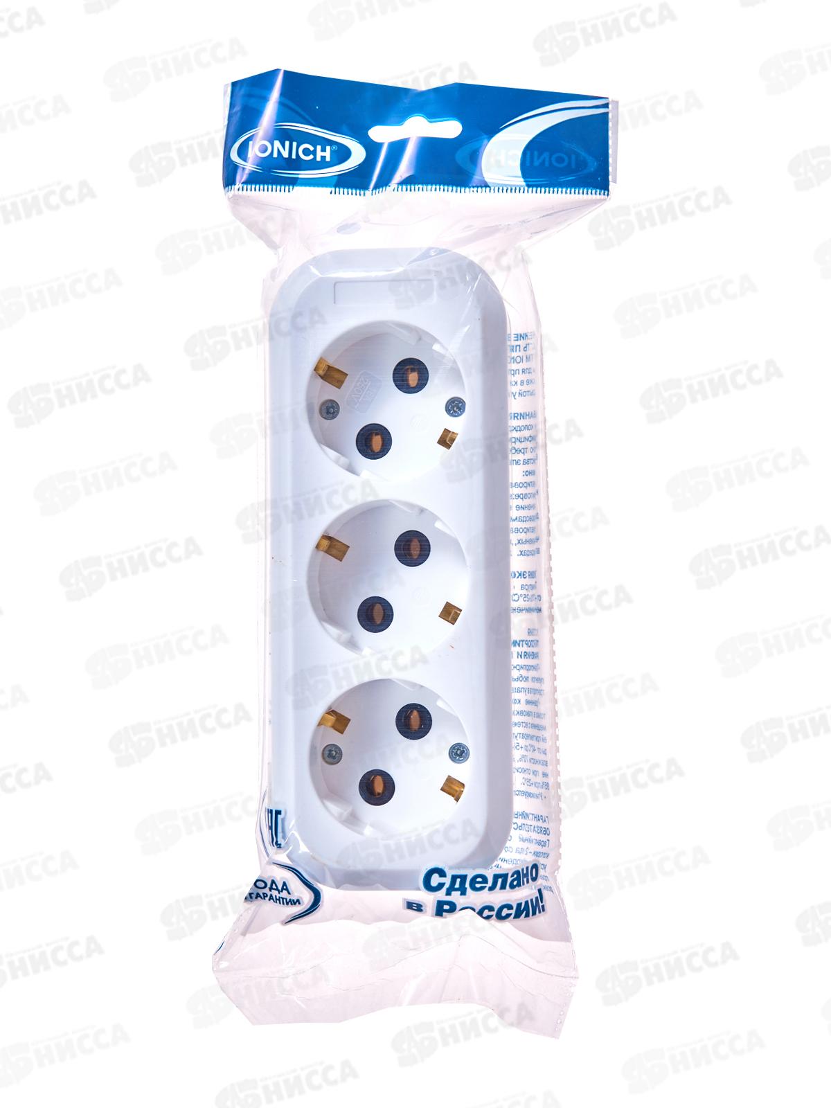 Колодка для удлинителя IONICH 3 гнезда с заземлением,1521
