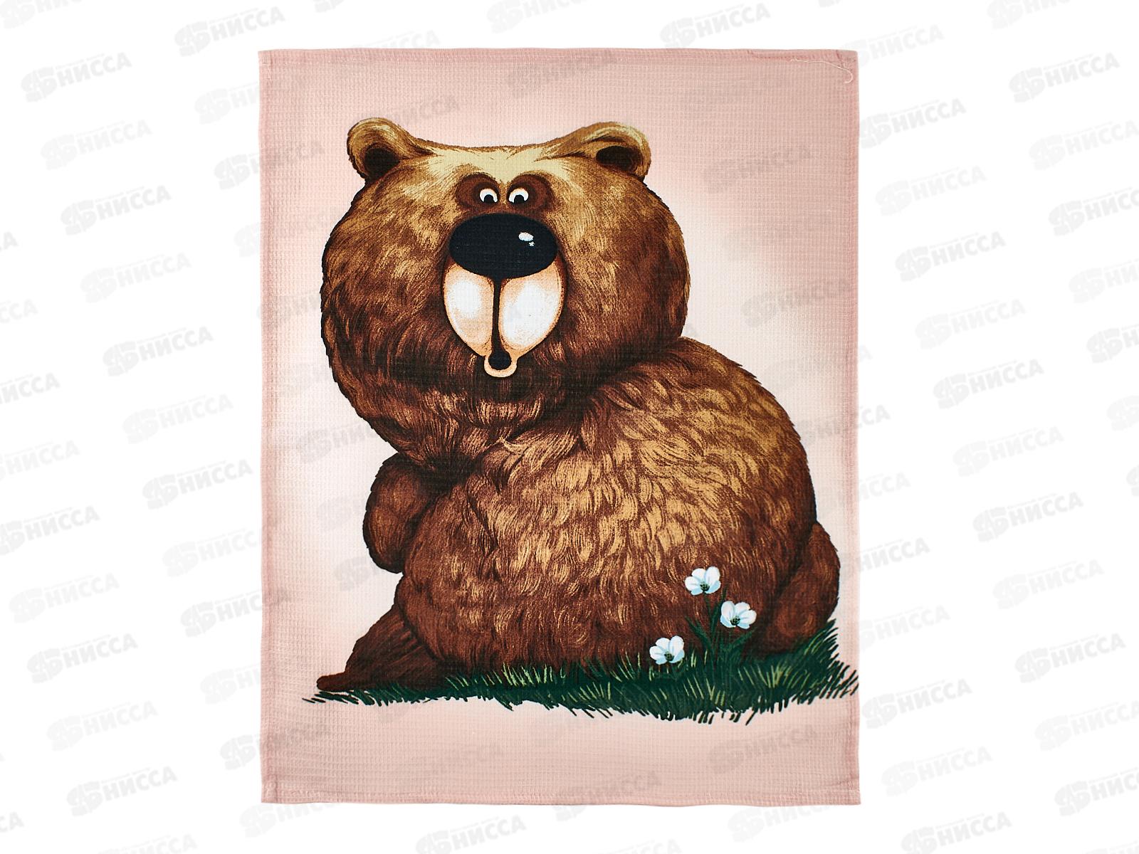 Полотенце вафельное 60*45 Сердечное поздравление, в ассортименте