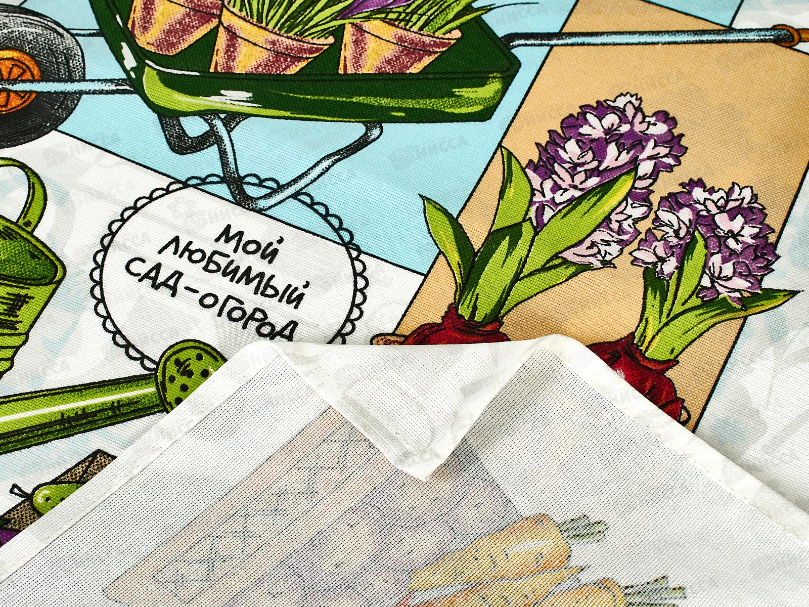 Полотенце из рогожки 60*45 Удачный сезон, в ассортименте