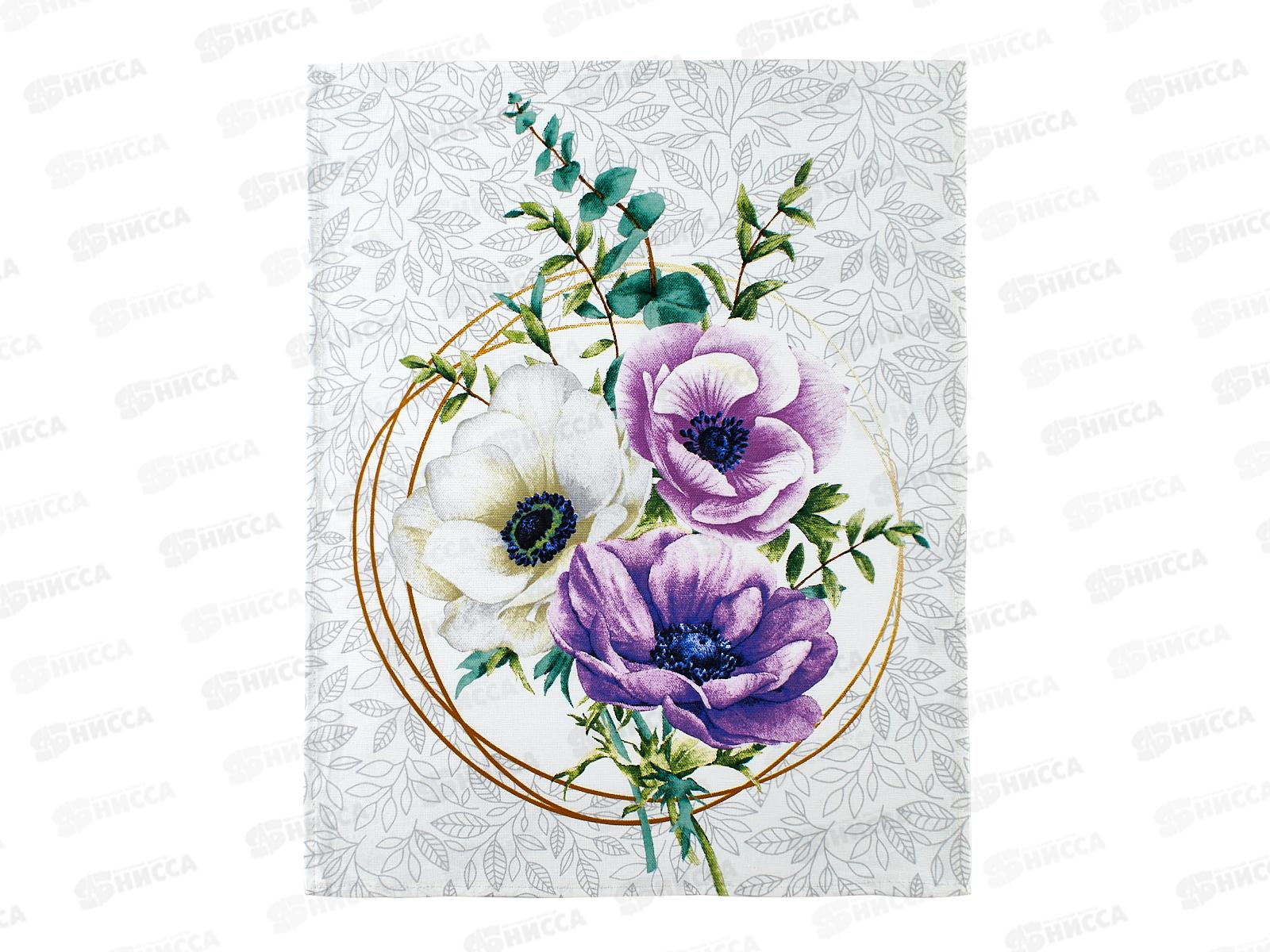 Полотенце из рогожки 60*45 Серенада, в ассортименте