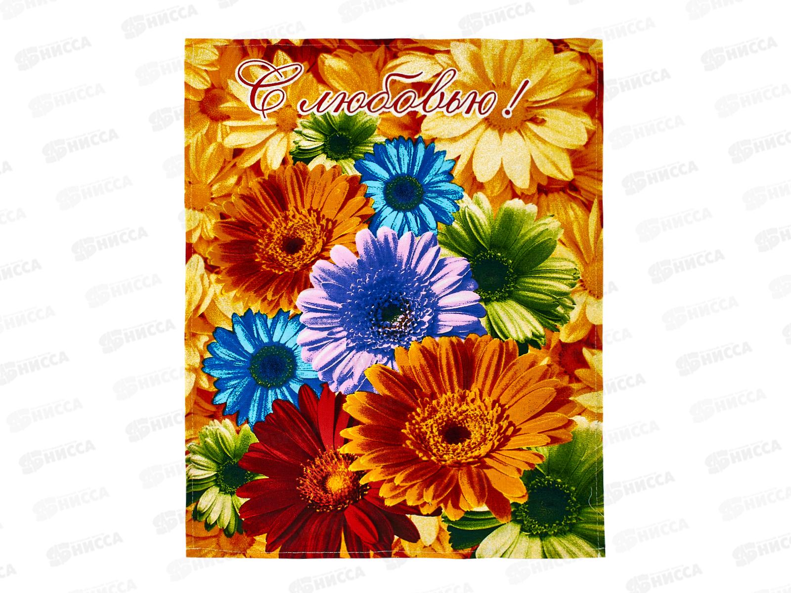 Полотенце из рогожки 60*45 Цветник, в ассортименте