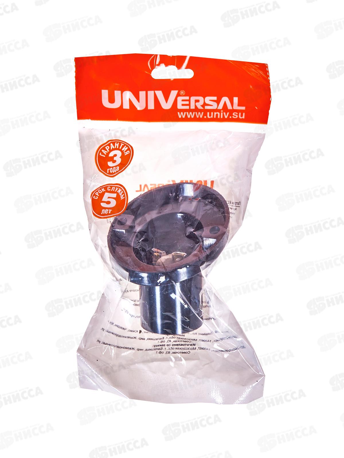 Патрон UNIVersal E27, карболит, настенный 4А, 250В, инд. упак.,5560727