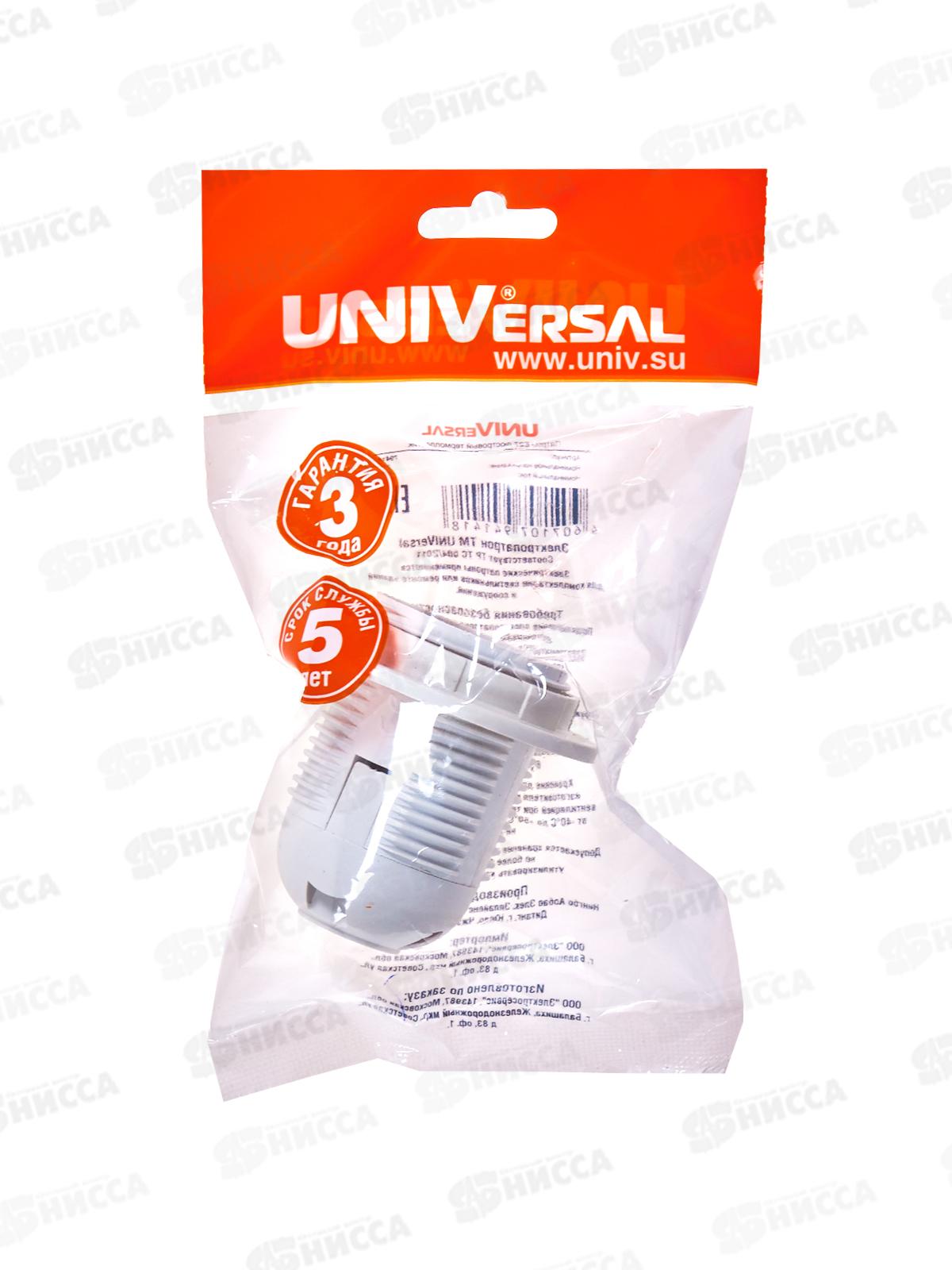 Патрон UNIVersal E27,люстровый термопластик 4А, 250В, инд. упак., 7941418