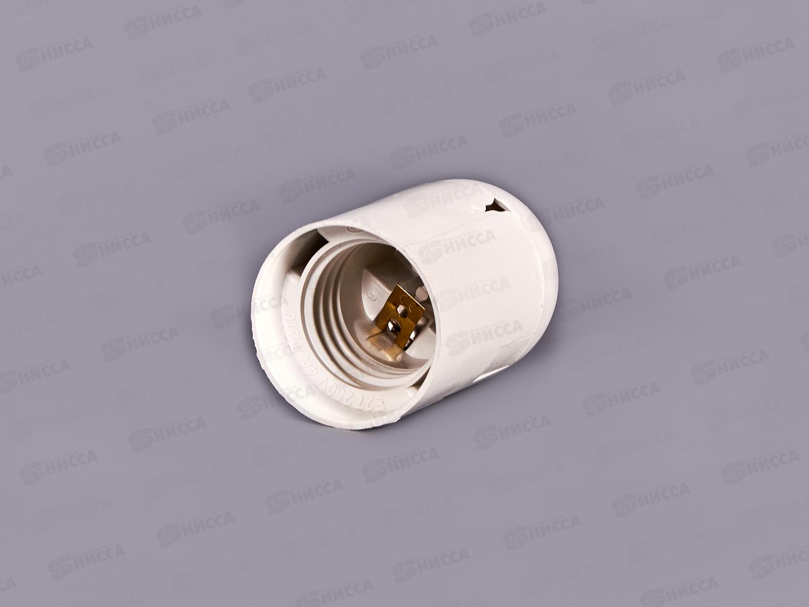 Патрон UNIVersal E27,подвесной термопластик 4А, 250В, инд. упак.,5560710