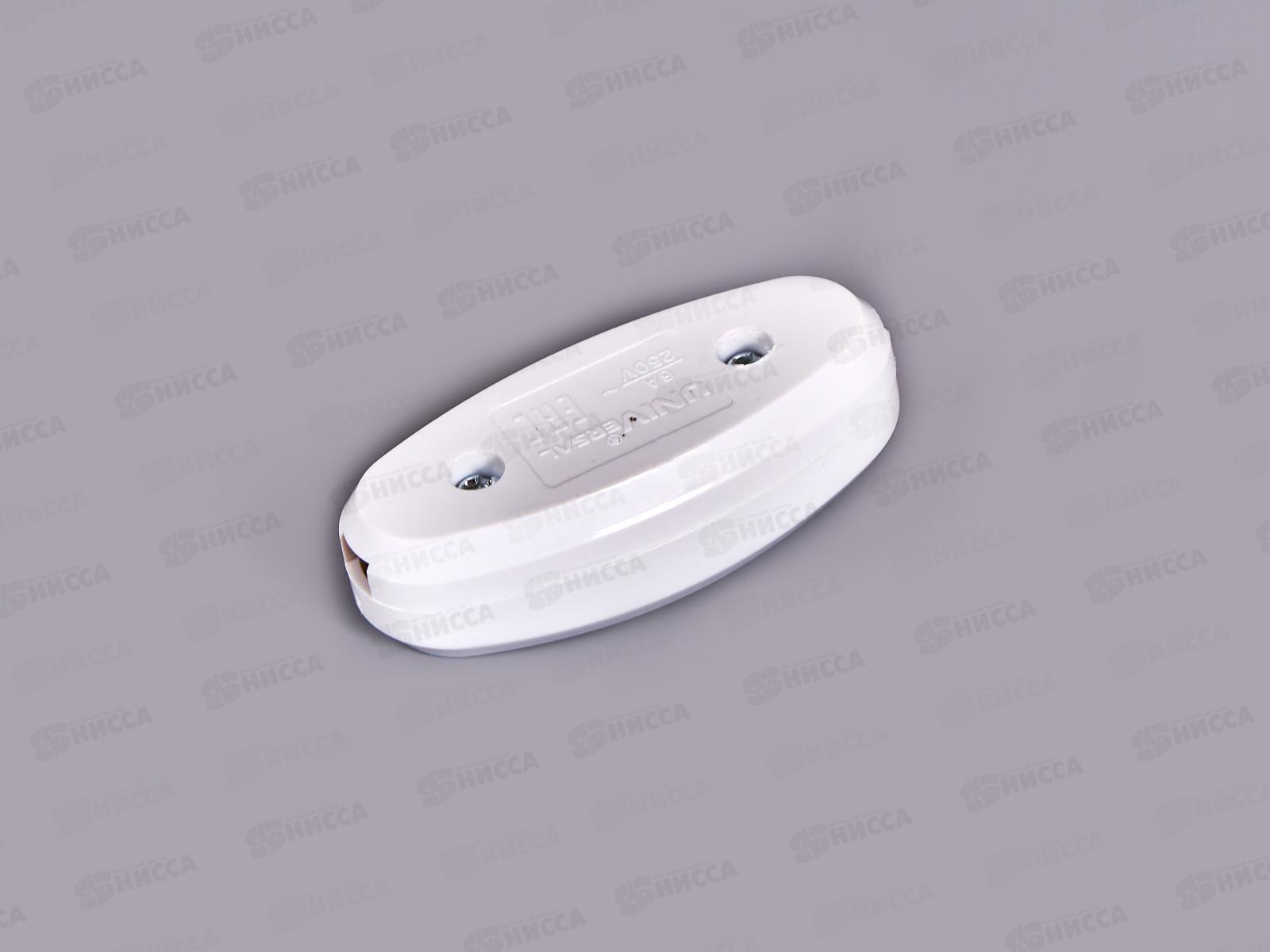 Переключатель бра UNIVersal E27. 6А, 250В,белый, А106