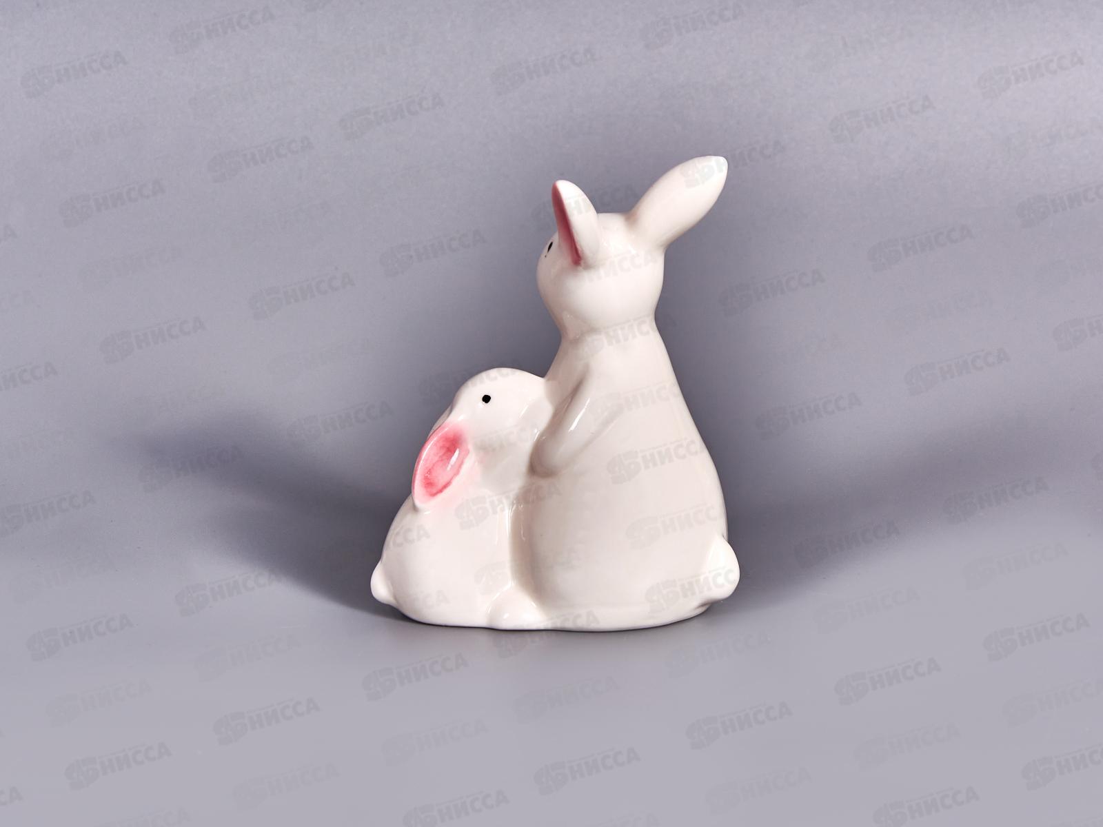 Сувенир &quotЗаюшка с зайчиком белые&quot 5,3*8*10см 10333709