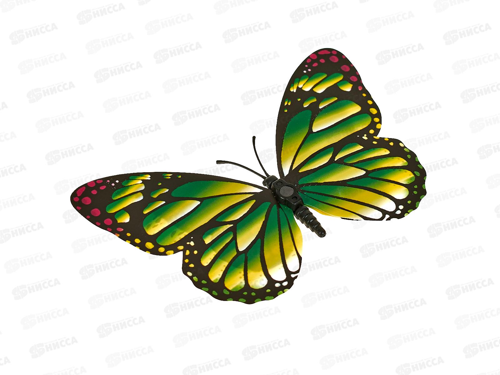 Магнит  &quotБабочка&quot голография 8*12см микс 5478214