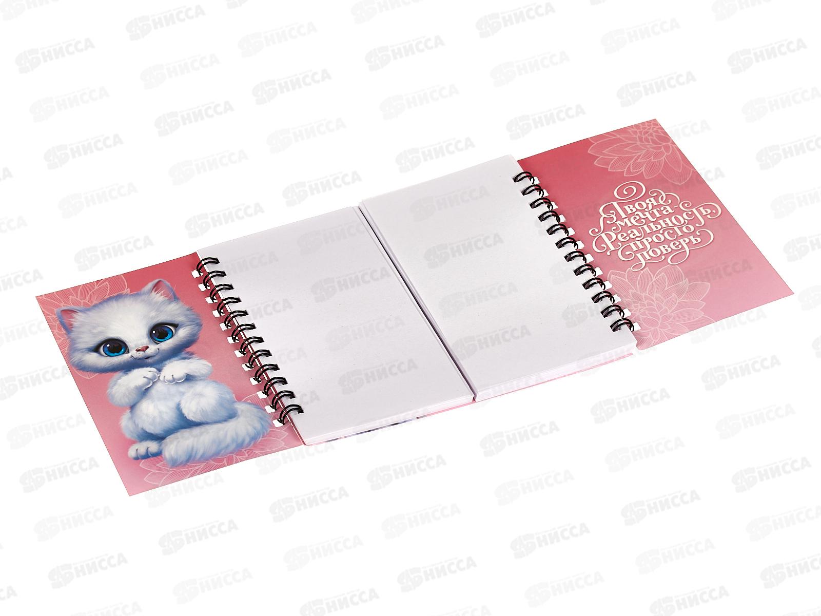 Блокнот 48л &quot8 марта Зайчик&quot на гребне 15*12см 10003352