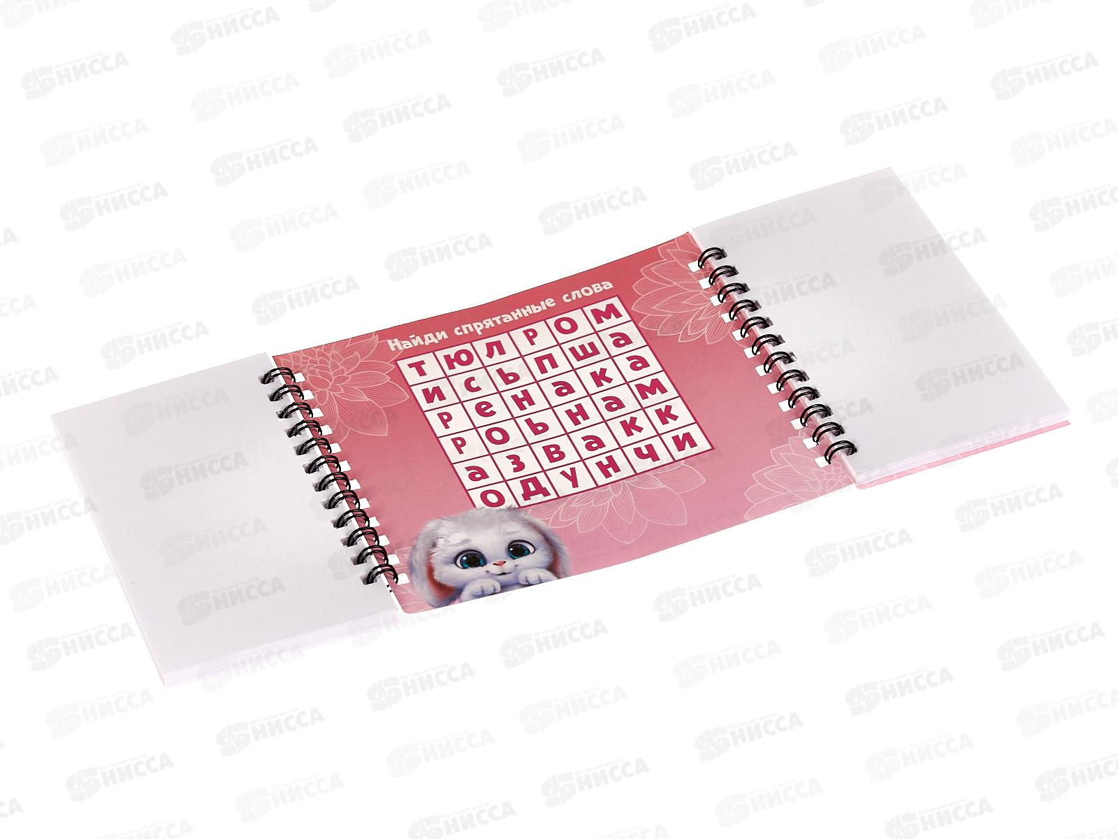 Блокнот 48л &quot8 марта Зайчик&quot на гребне 15*12см 10003352