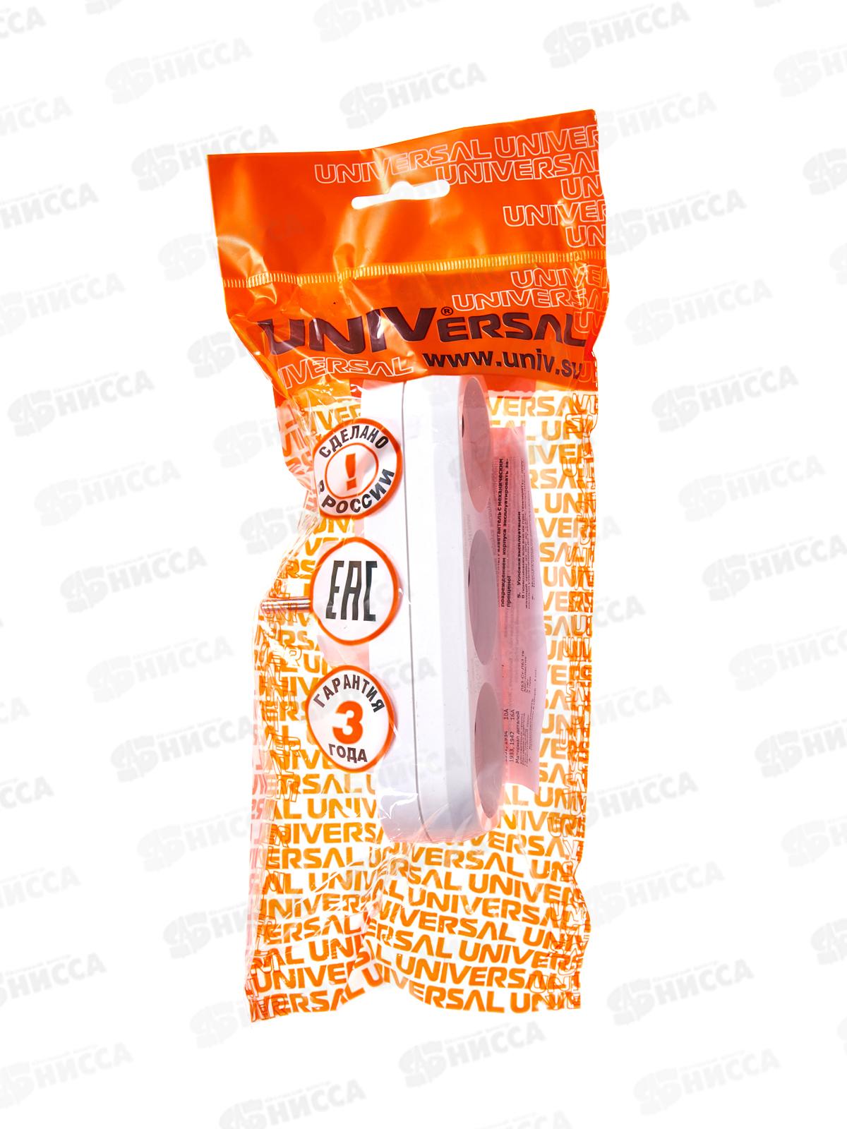 Разветвитель UNIVersal 3 гнезда, без заземления , плоский, белый 10А 250В,А203