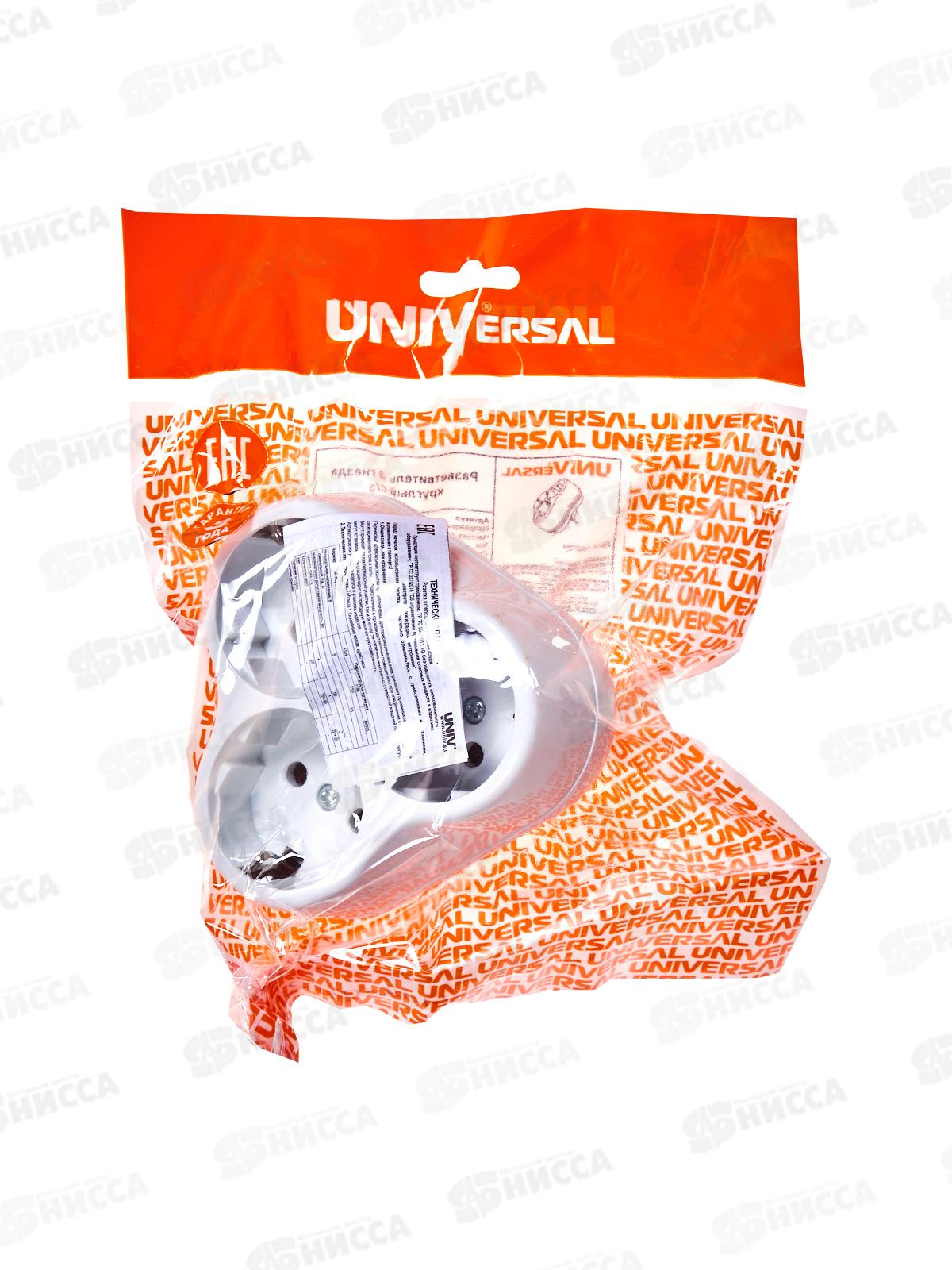 Разветвитель UNIVersal 3 гнезда, с заземлением , круглый, белый 16А 250В, АК303