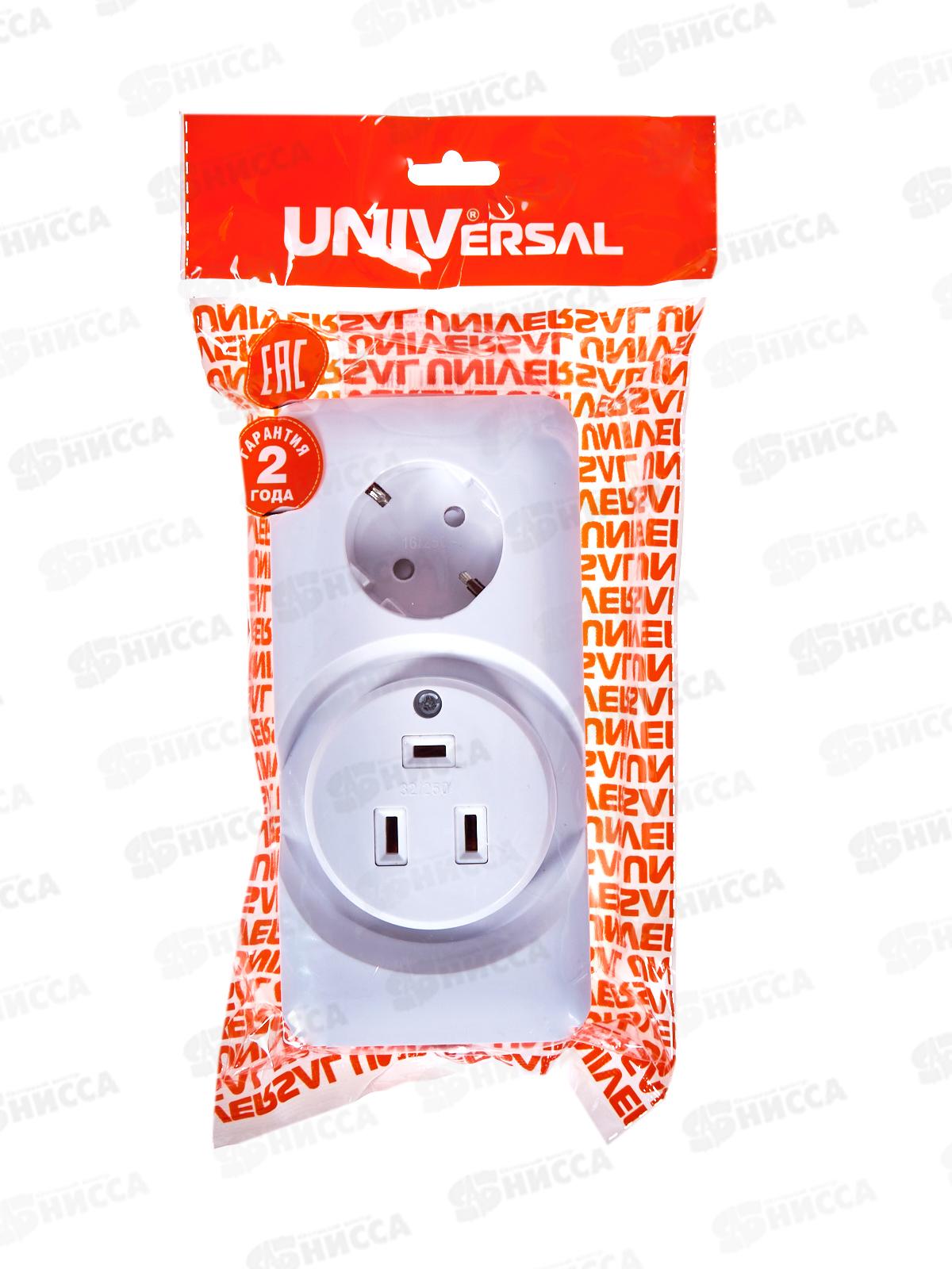 Розетка двойная UNIVersal (для плит 32А+розетка с/з) белая,5310